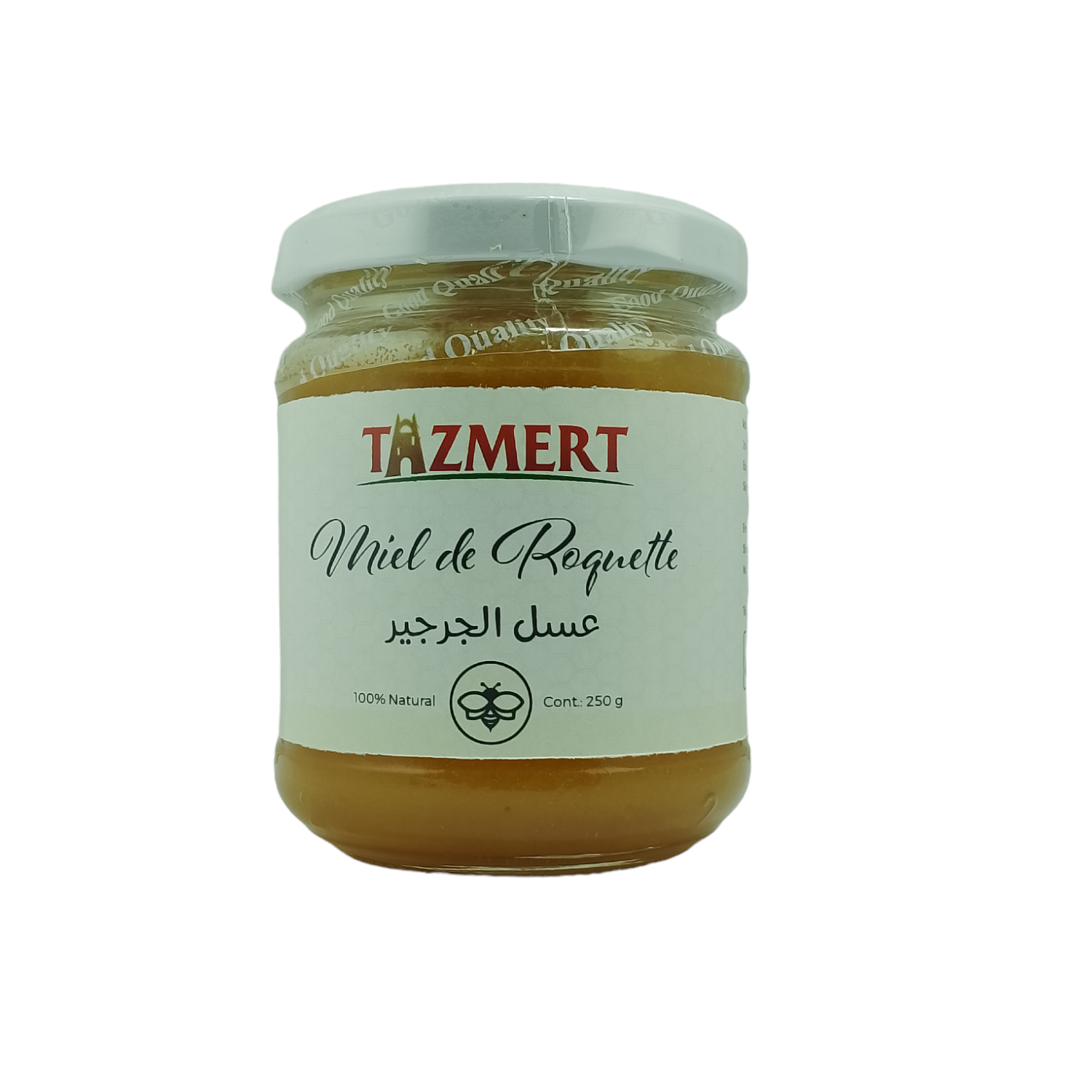 Miel De roquette 100% Naturelle Du Désert certifié - 250 G – Image 2