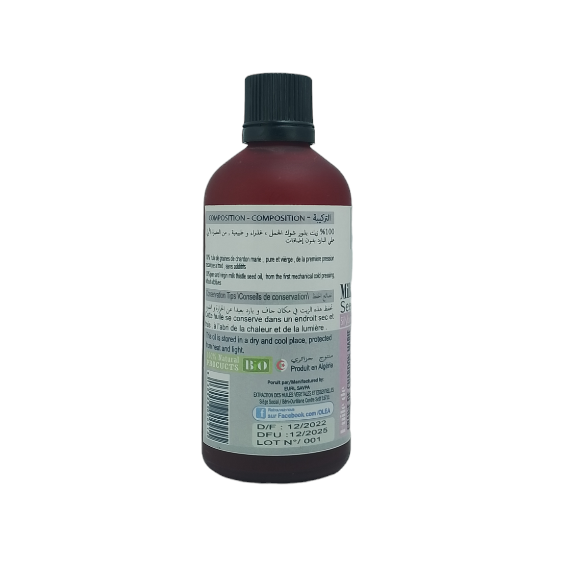 Huile de chardon marie 100% naturel Sans Additifs 100ml – Image 4