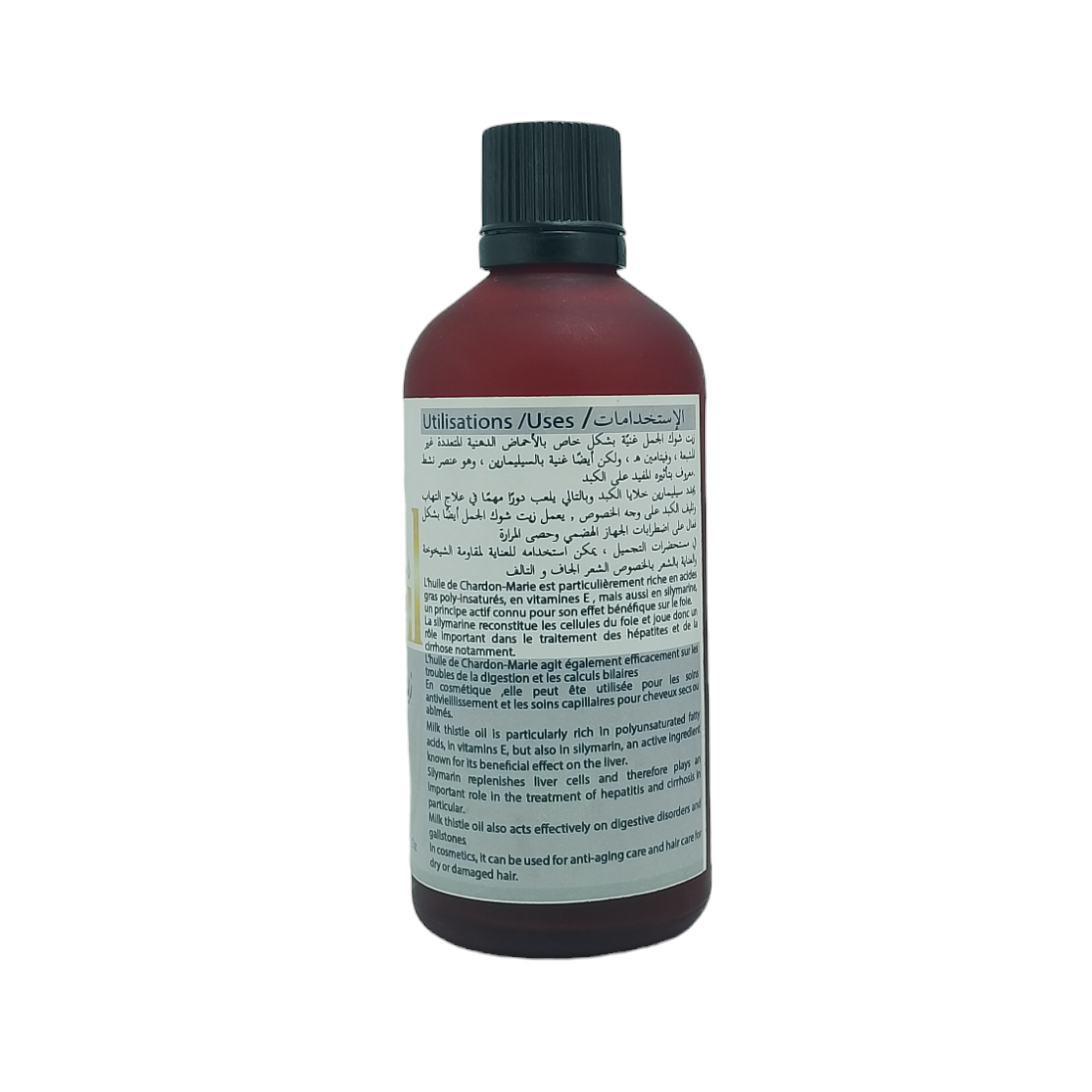 Huile de chardon marie 100% naturel Sans Additifs 100ml – Image 5