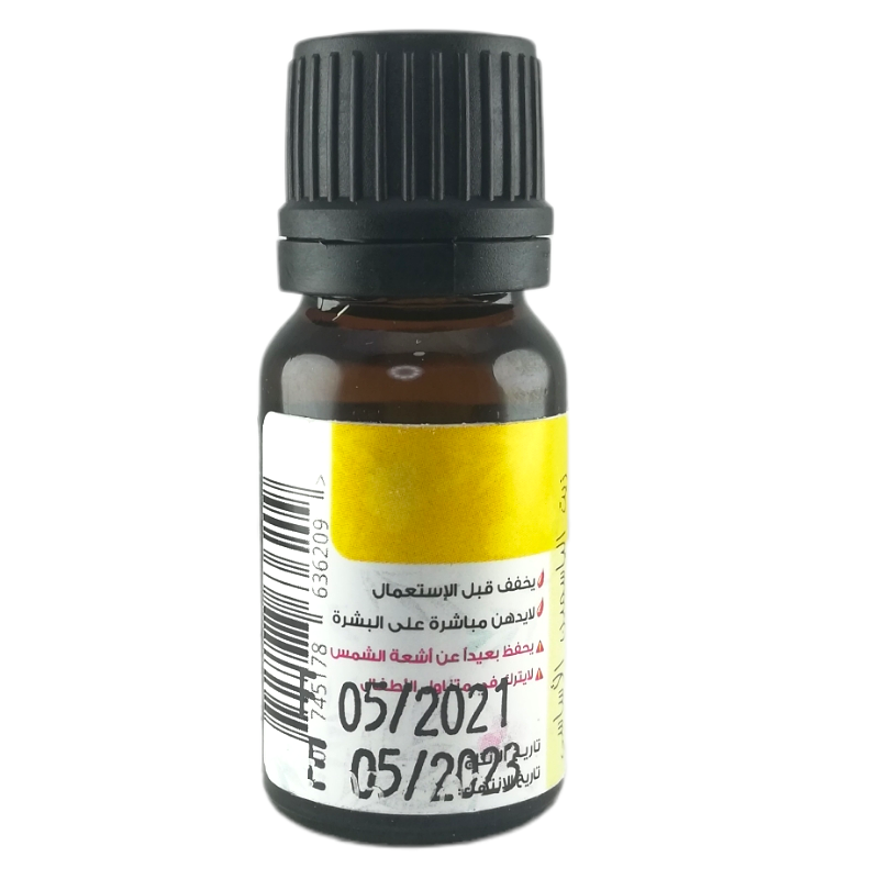 Huile Essentielle de Jasmin Pure et 100% naturel Sans Additifs 10ml – Image 5