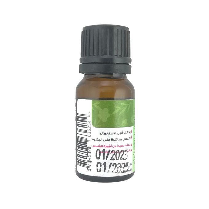 Huile Essentielle de Laurier Noble Pure et 100% naturel Sans Additifs 10ml – Image 5