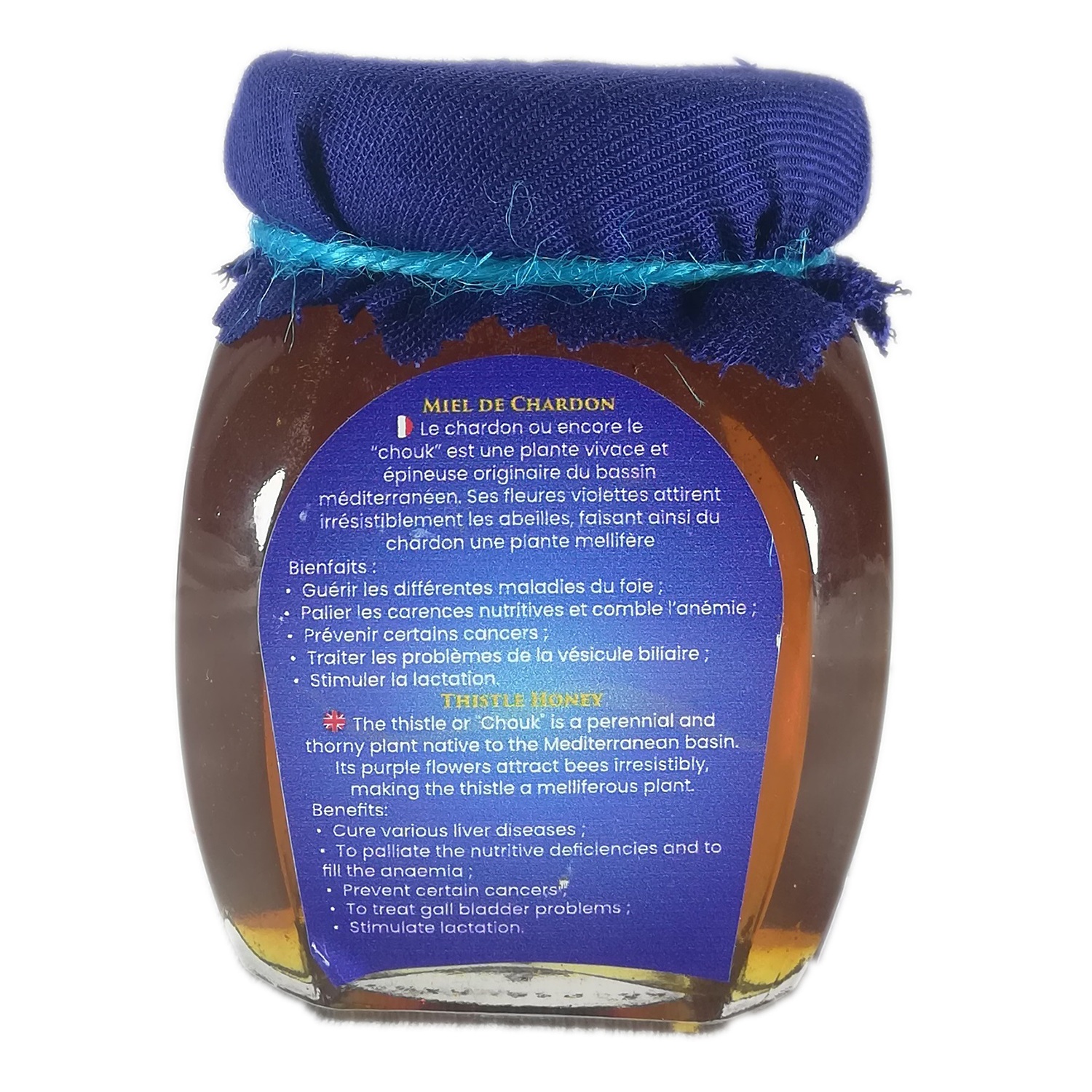 Miel De Chardon - Naturel Certifier- 200 G – Image 2