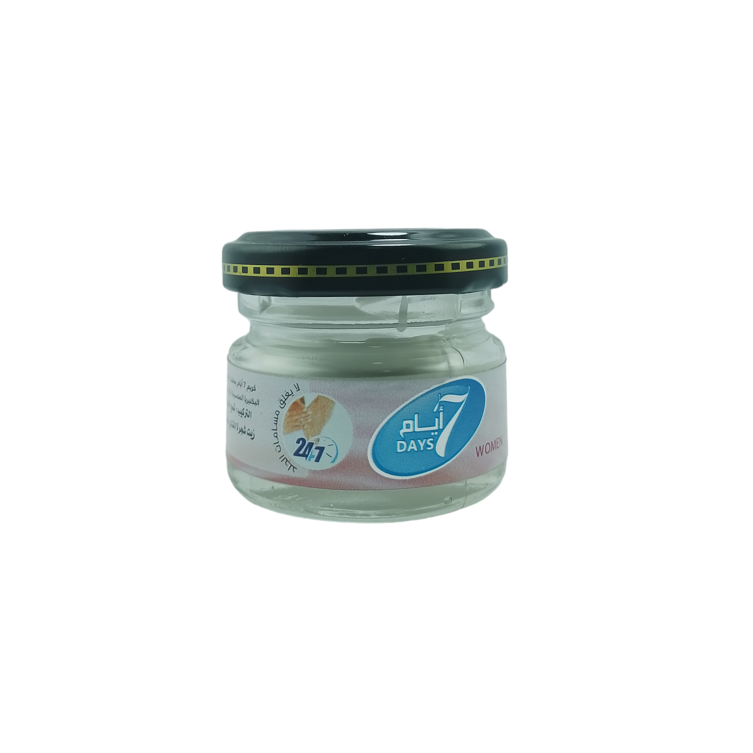 Déo Crème Anti Transpirant Féminin 7 Jours Pure et Naturel – Image 2
