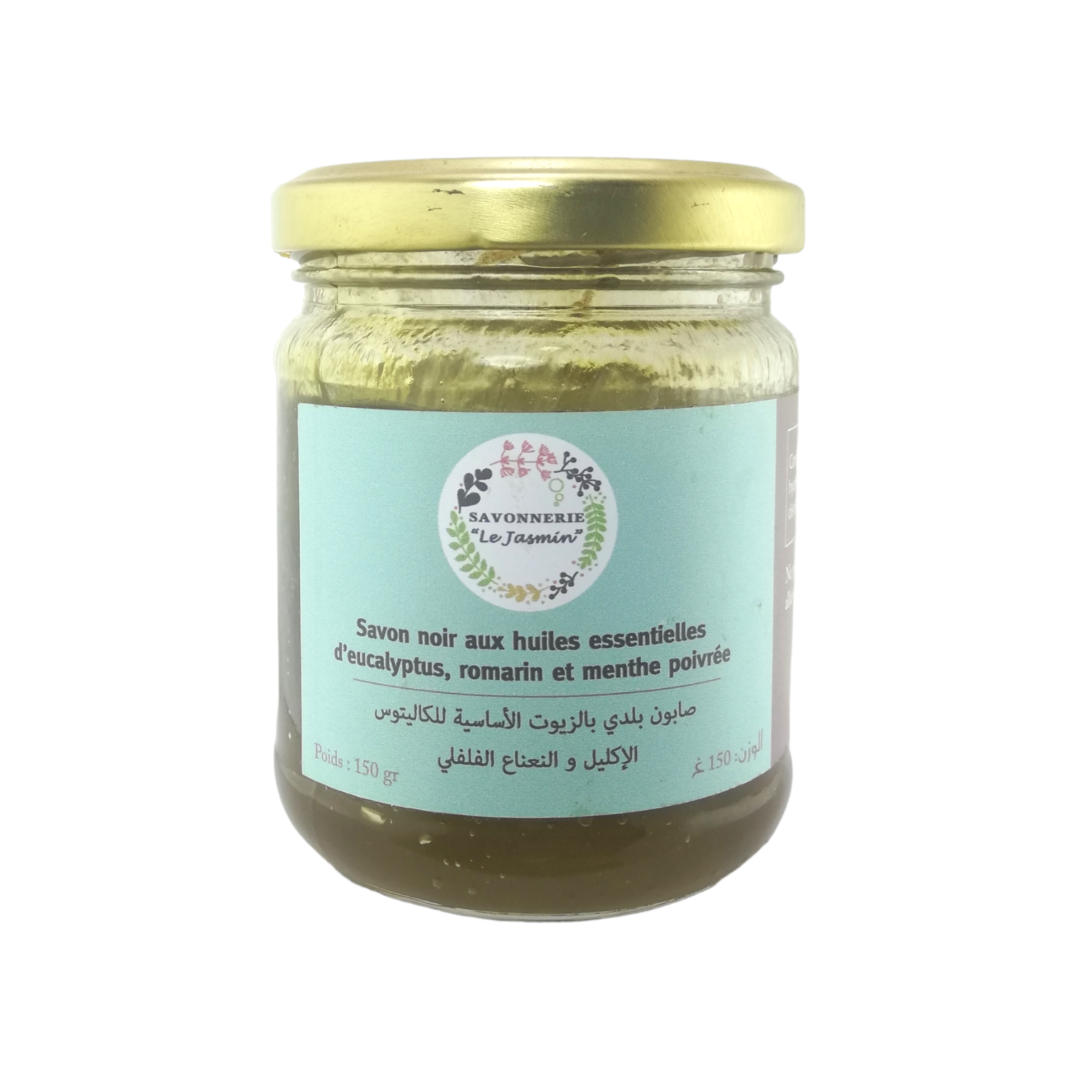 Savon Beldi Noir aux Huile Essentielle d’Eucalyptus, Romarin & Menthe Poivrée 150Gr