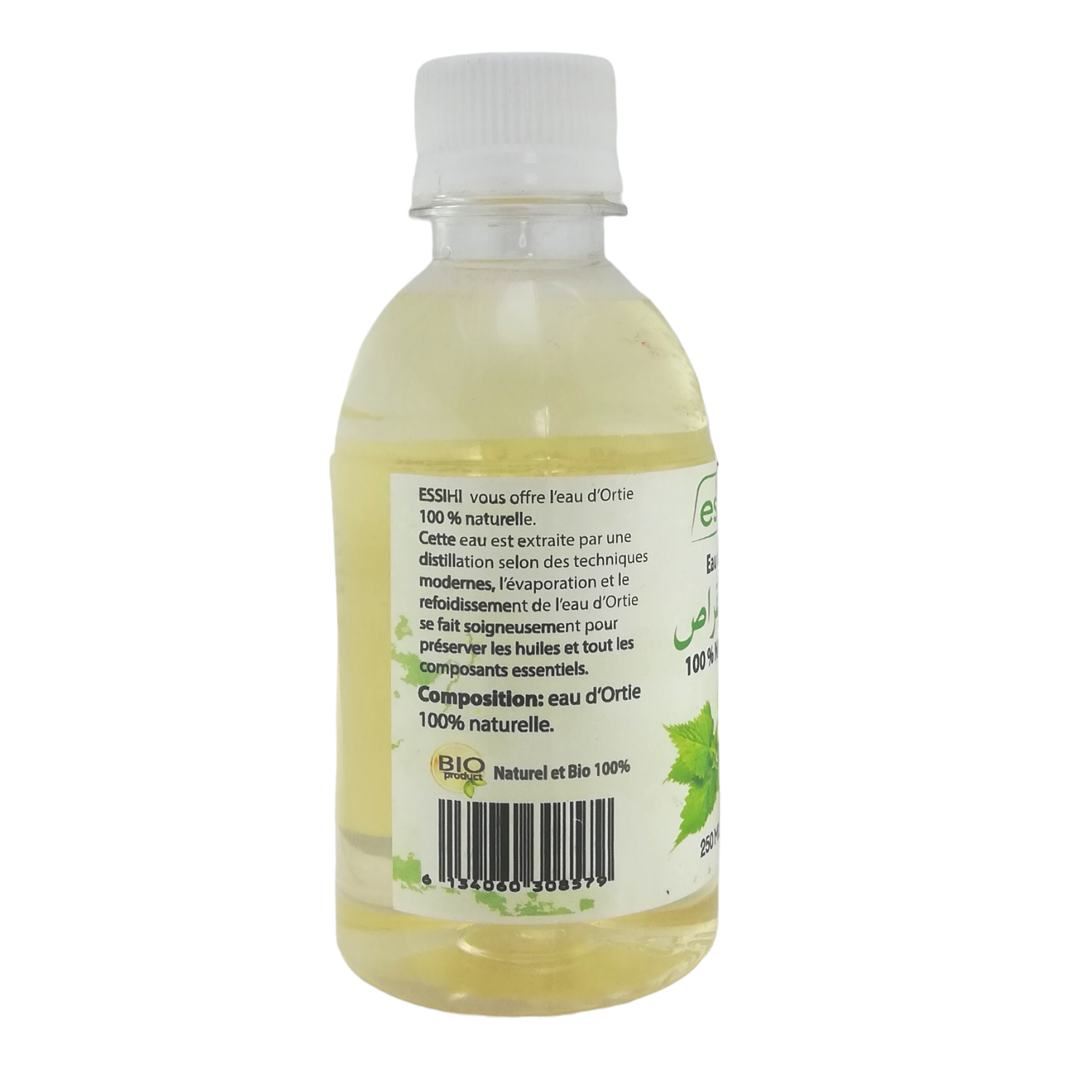 Eau d’Ortie Pure et 100% Naturel Sans Additifs 250ml – Image 2