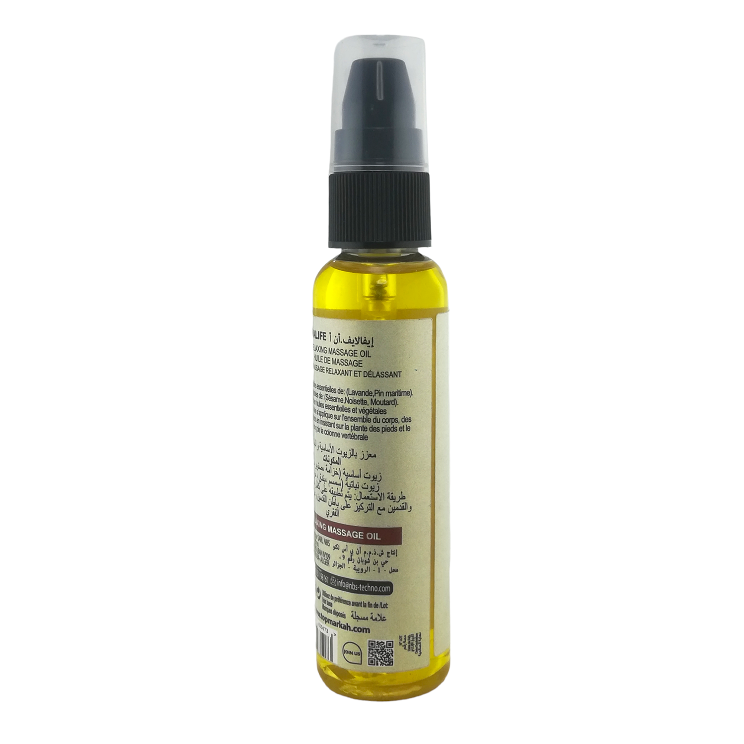 Huile de massage Repose et Relaxe 100% Huile Naturelle 50 ml – Image 3