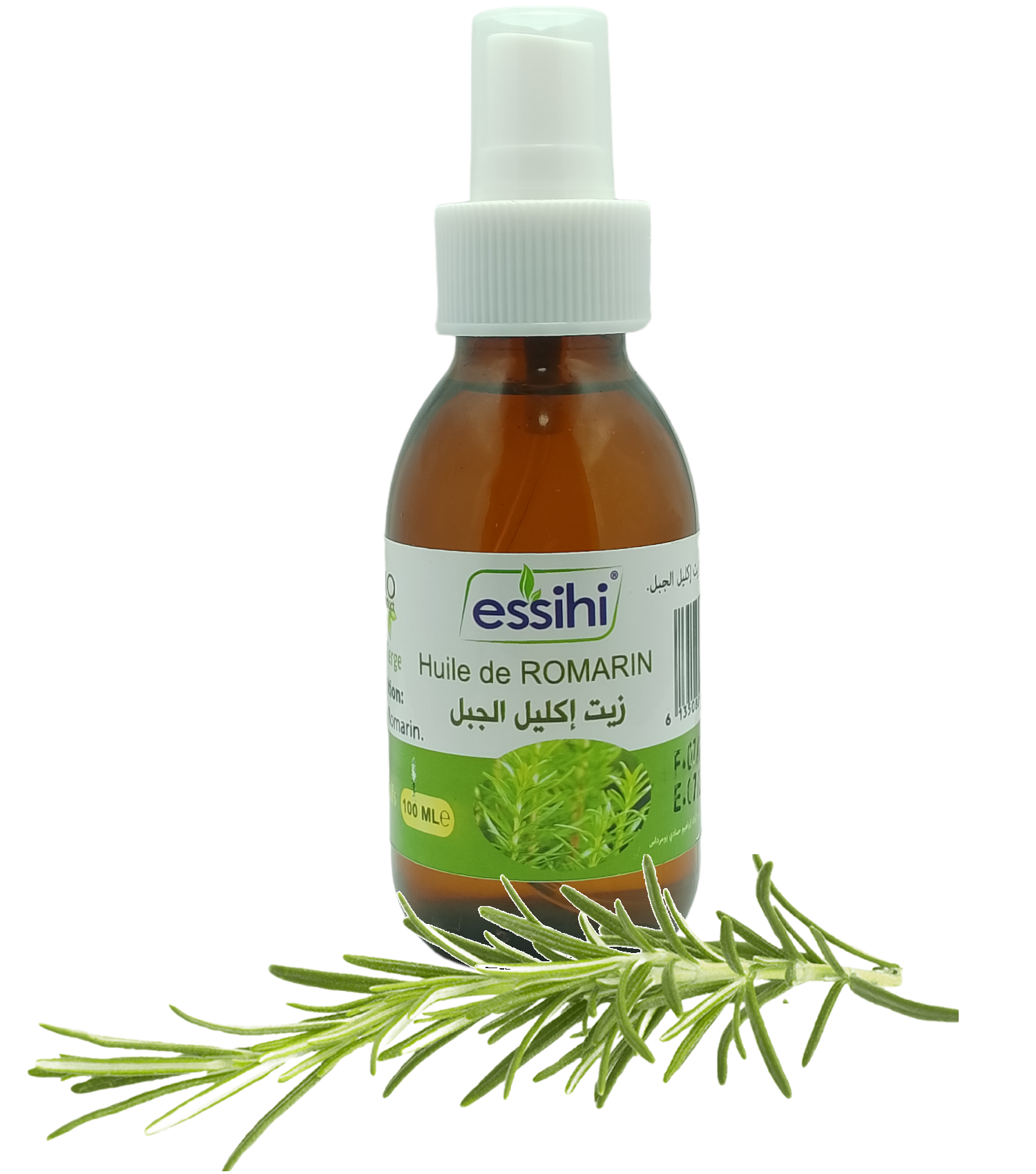 Huile de Romarin Pure et 100% naturel Sans Additifs 100 ml