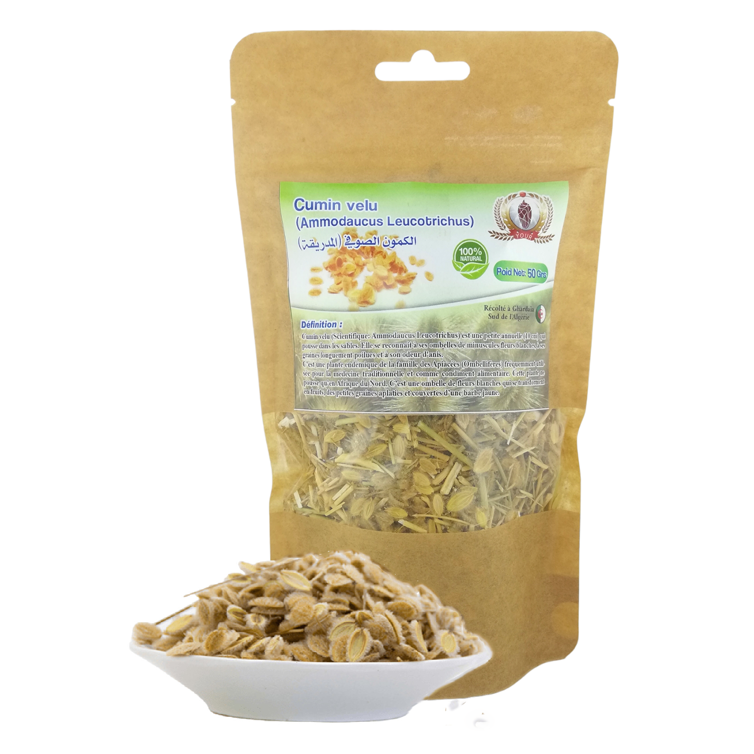 Plante Cumin Velu (Cumin Soufi) Sèche sac 50 Gr