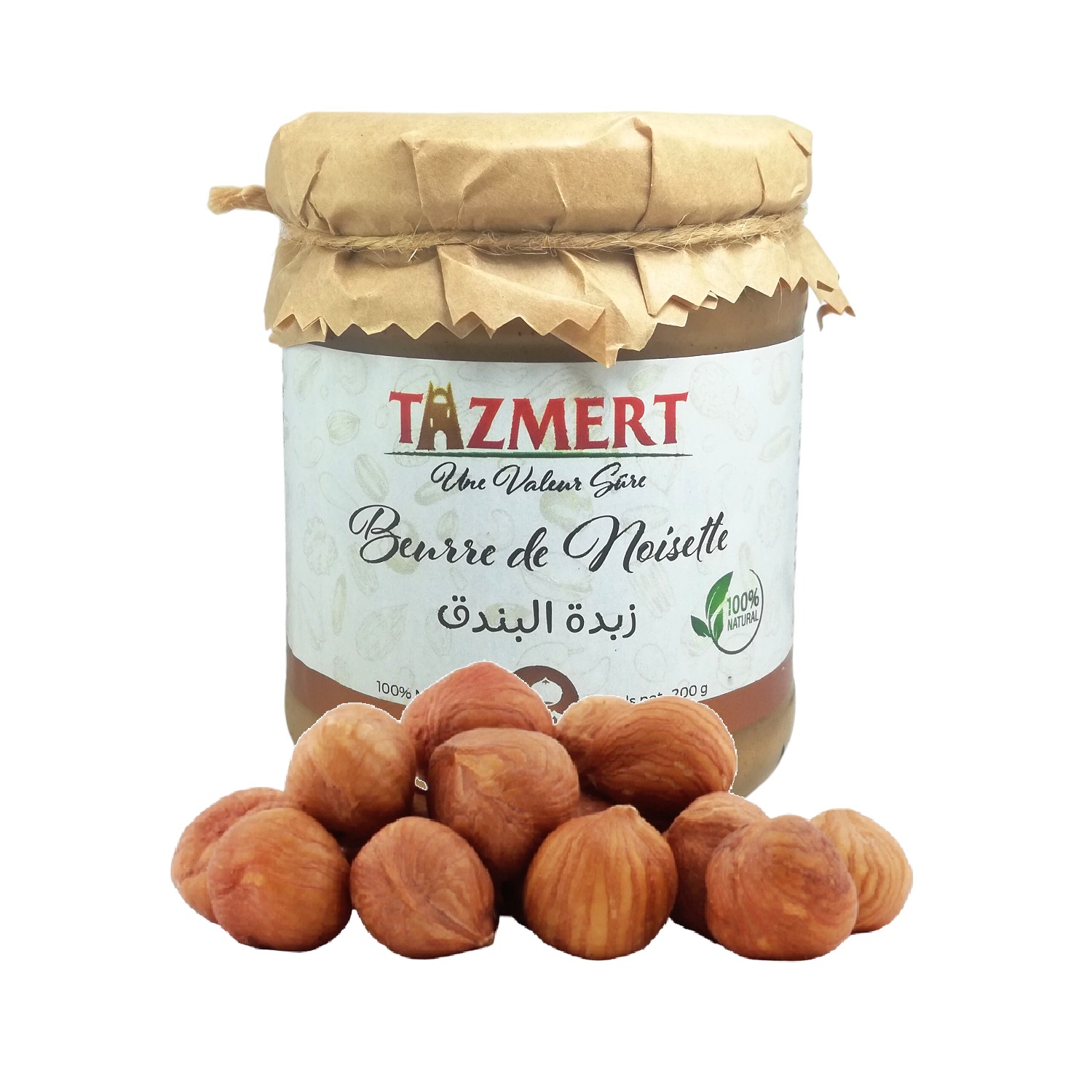 Beurre de Noisette Algérien - 100% Naturel, Sans Additifs - Pot de 200g