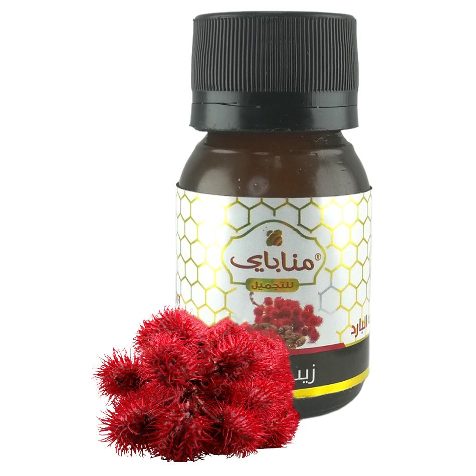 Huile de Ricin Pressée à Froid Pure et 100% naturel Sans Additifs 30ml