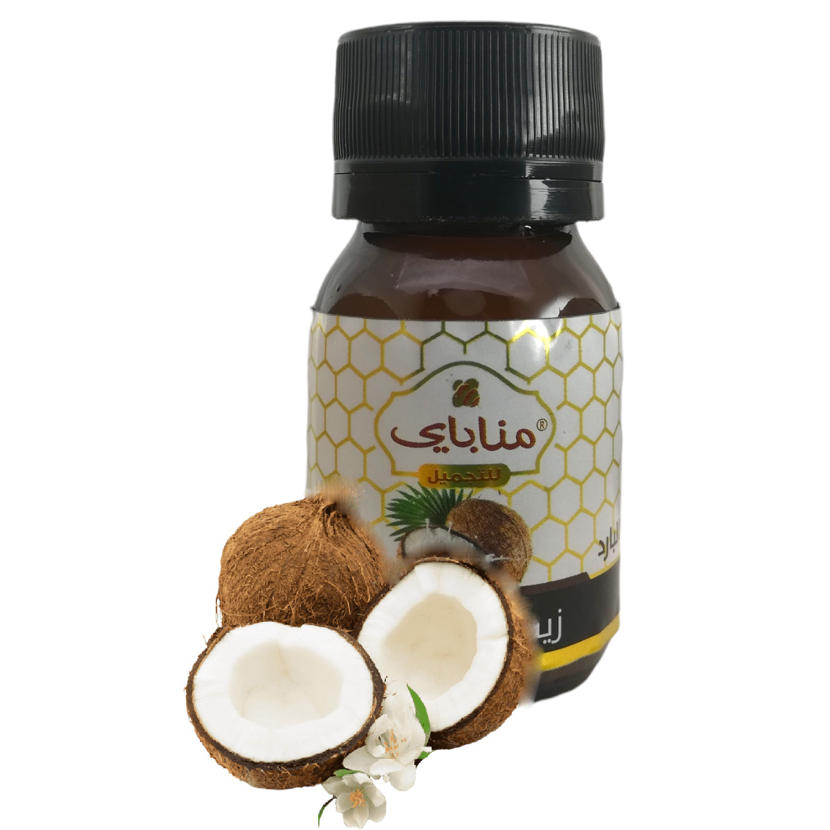 Huile de Noix de Coco Pressée à Froid Pure et 100% naturel Sans Additifs 30ml