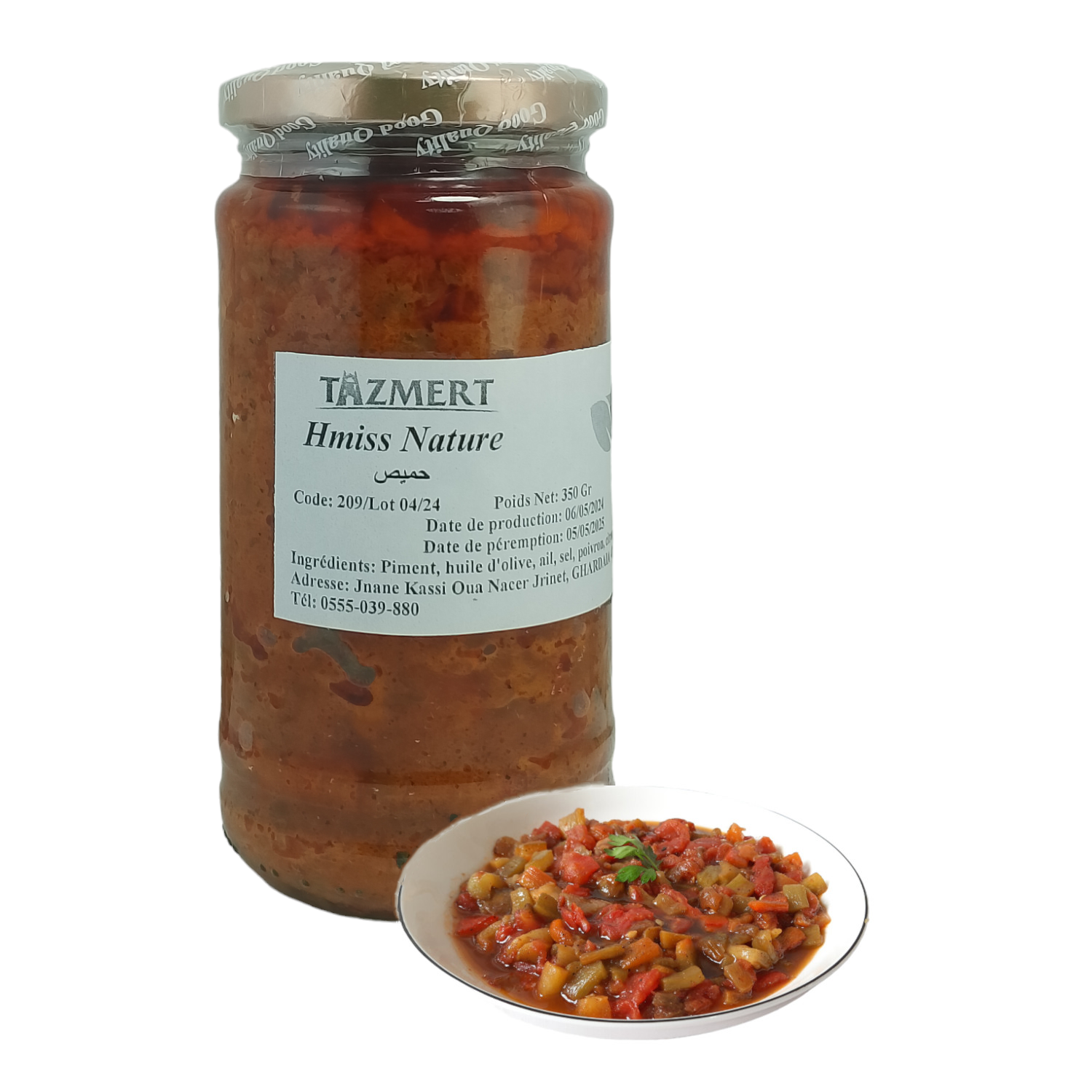 Hmiss 100% naturel et sans additifs 330 Gr