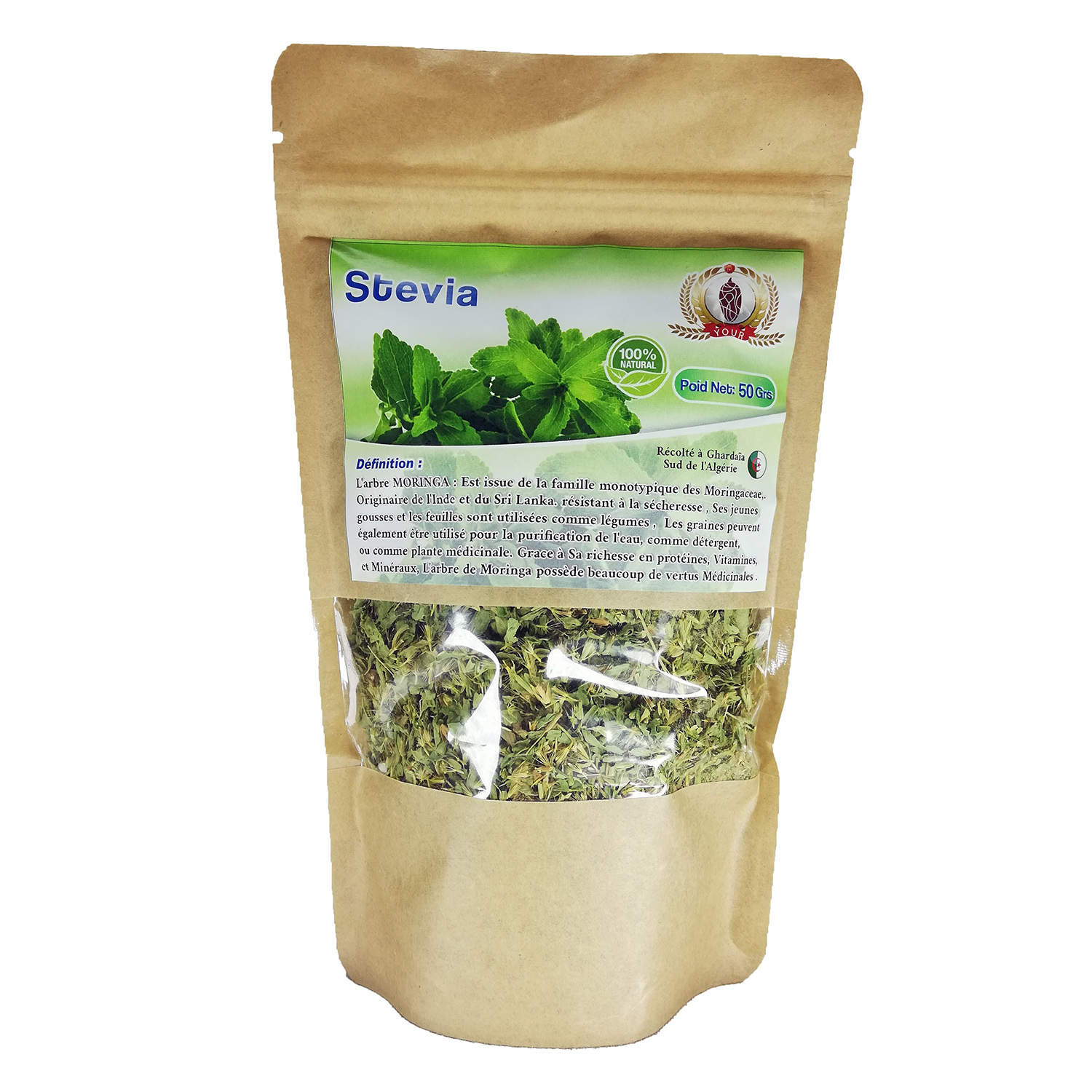 Plante Stevie Récolté au Sud de l'Algérie - Sèche Sac 50 Gr – Image 2