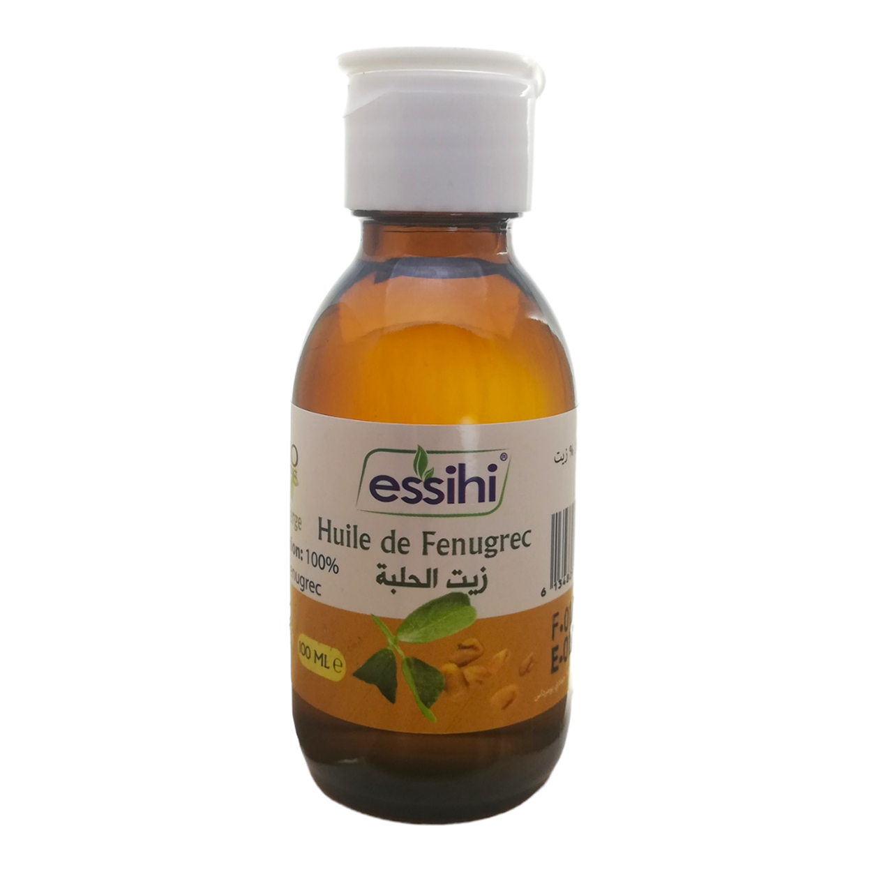Huile de Fenugrec Pressée à Froid Pure et 100% naturel Sans Additifs 100ml – Image 2