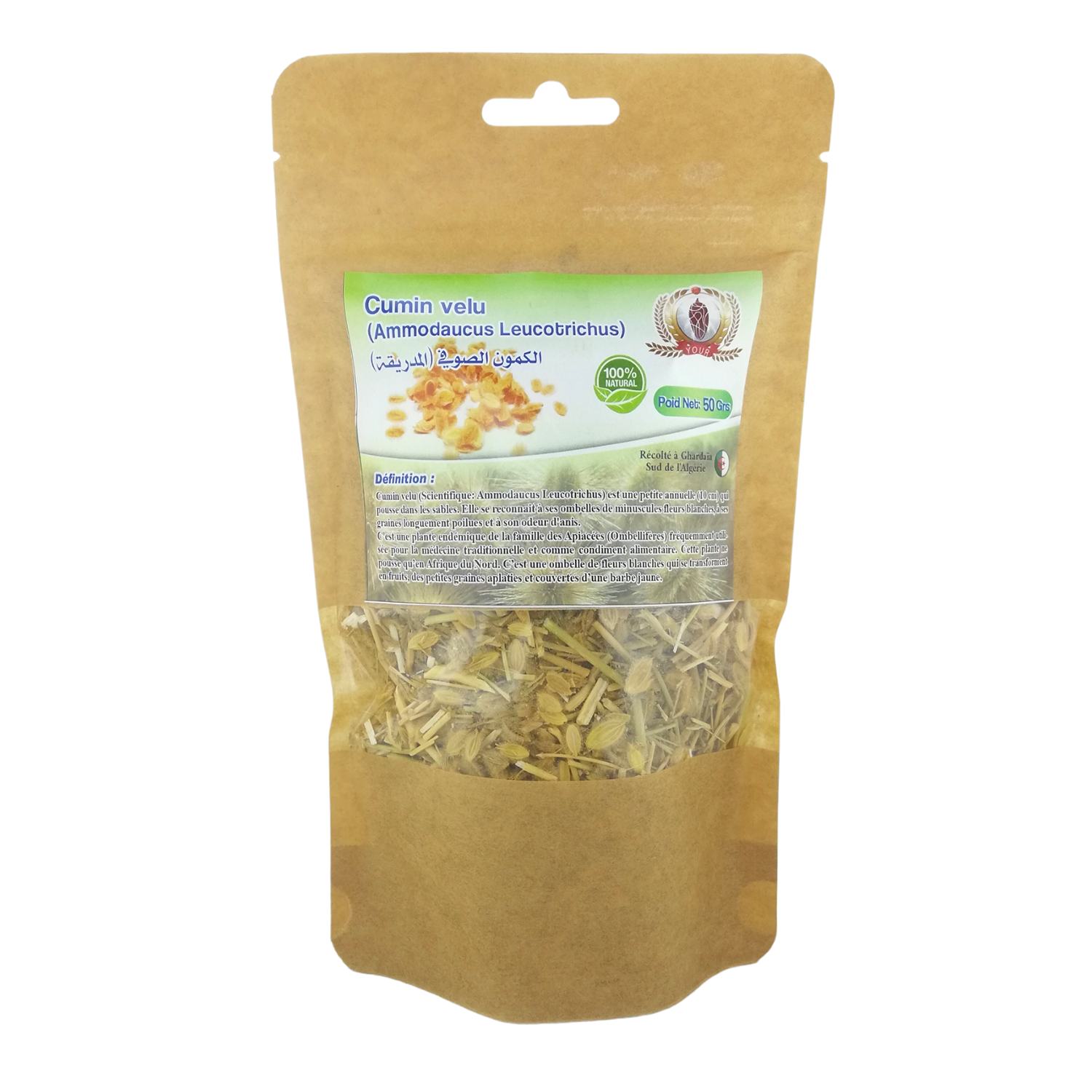 Plante Cumin Velu (Cumin Soufi) Sèche sac 50 Gr – Image 2