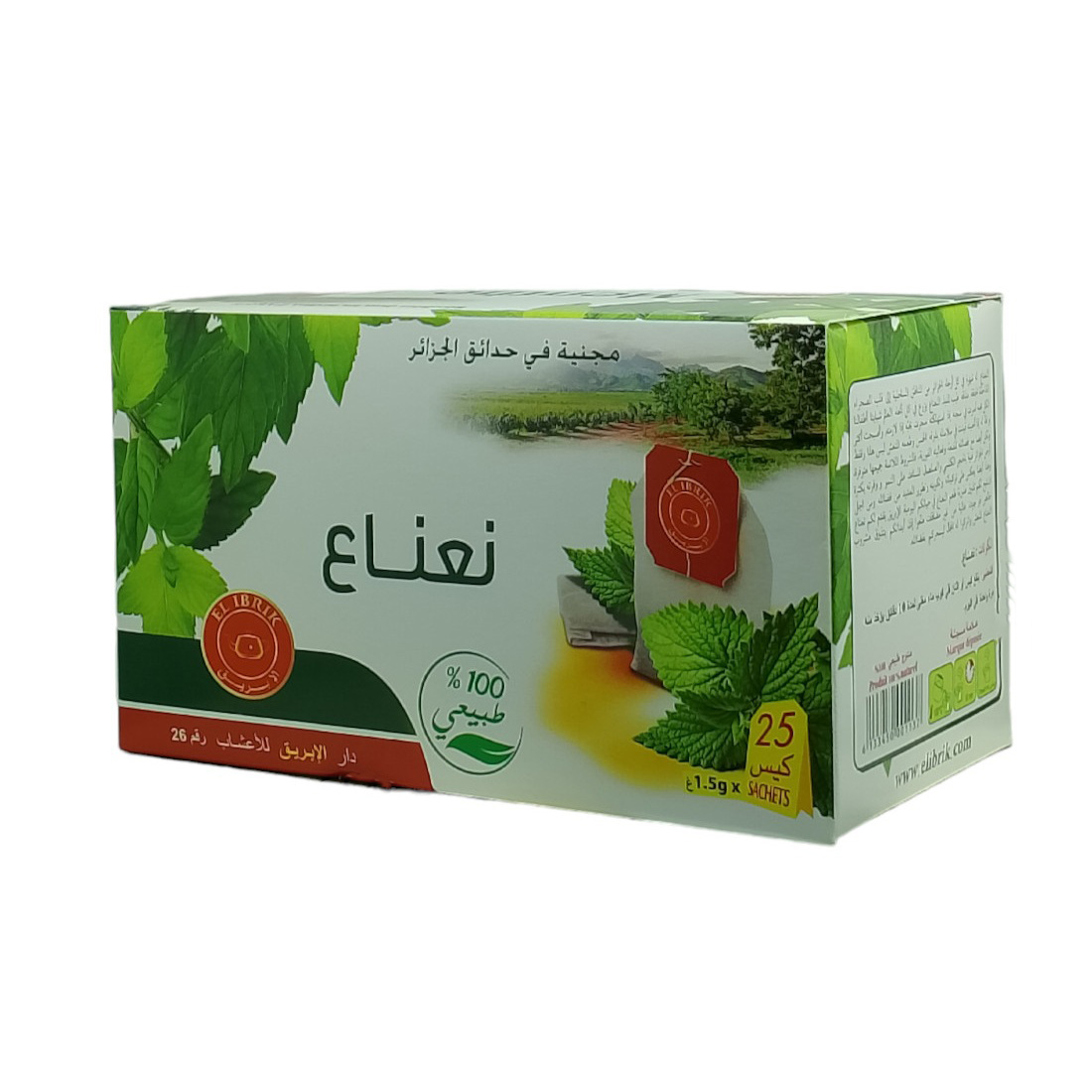 Tisane Menthe en Sachet d’Infusions 25 Sachets de 1.5g – Image 2