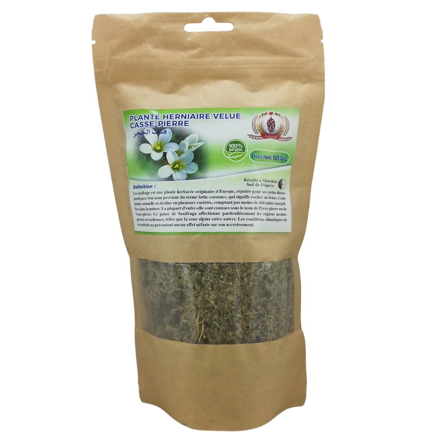 Plante Herniaire Velue - Casse-Pierre - Saxifrage Granulata - Récolté au Sud de l'Algérie - Sèche Sac 50 Gr – Image 2