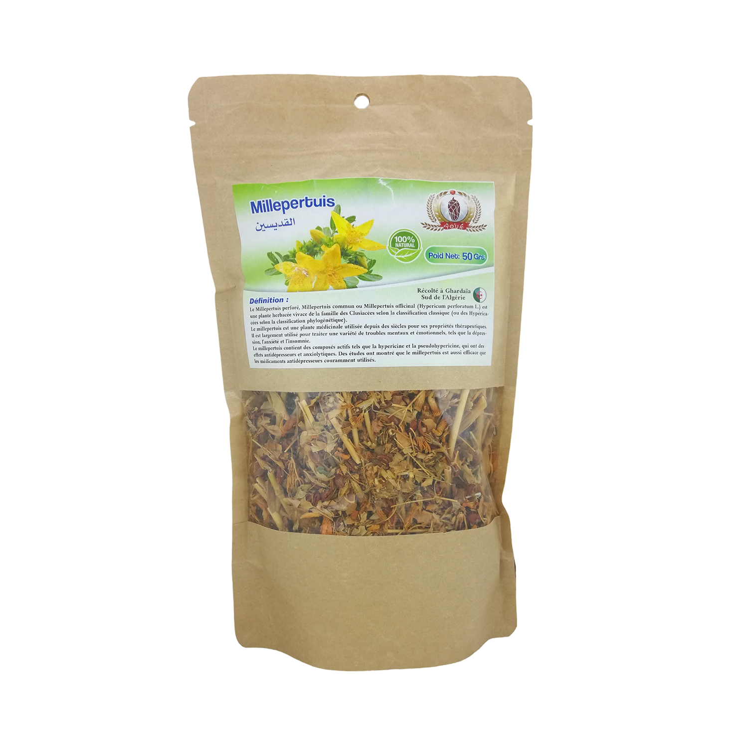 Plante Millepertuis Récolté au Sud de l'Algérie - Sèche Sac 50 Gr – Image 2