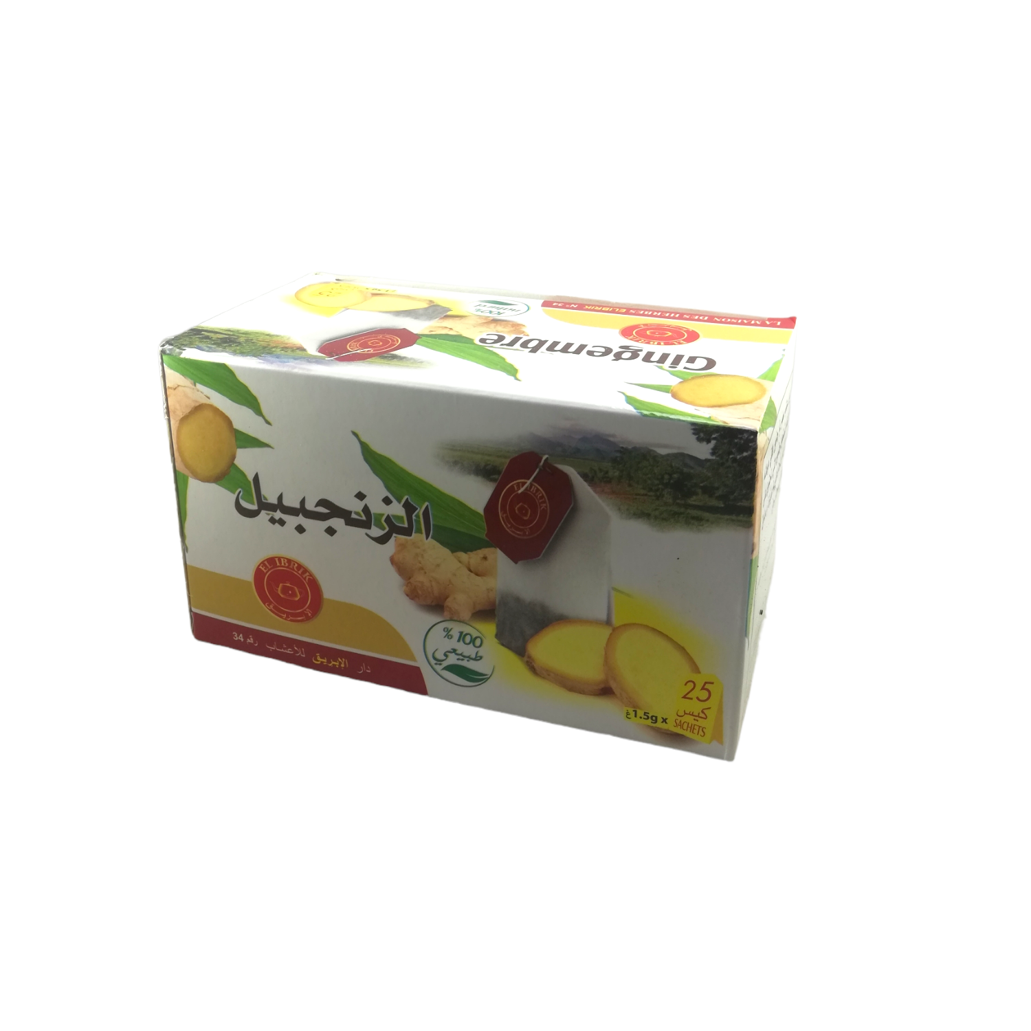 Tisane Gingembre en Sachet d’Infusions 25 Sachets de 1.5g – Image 2