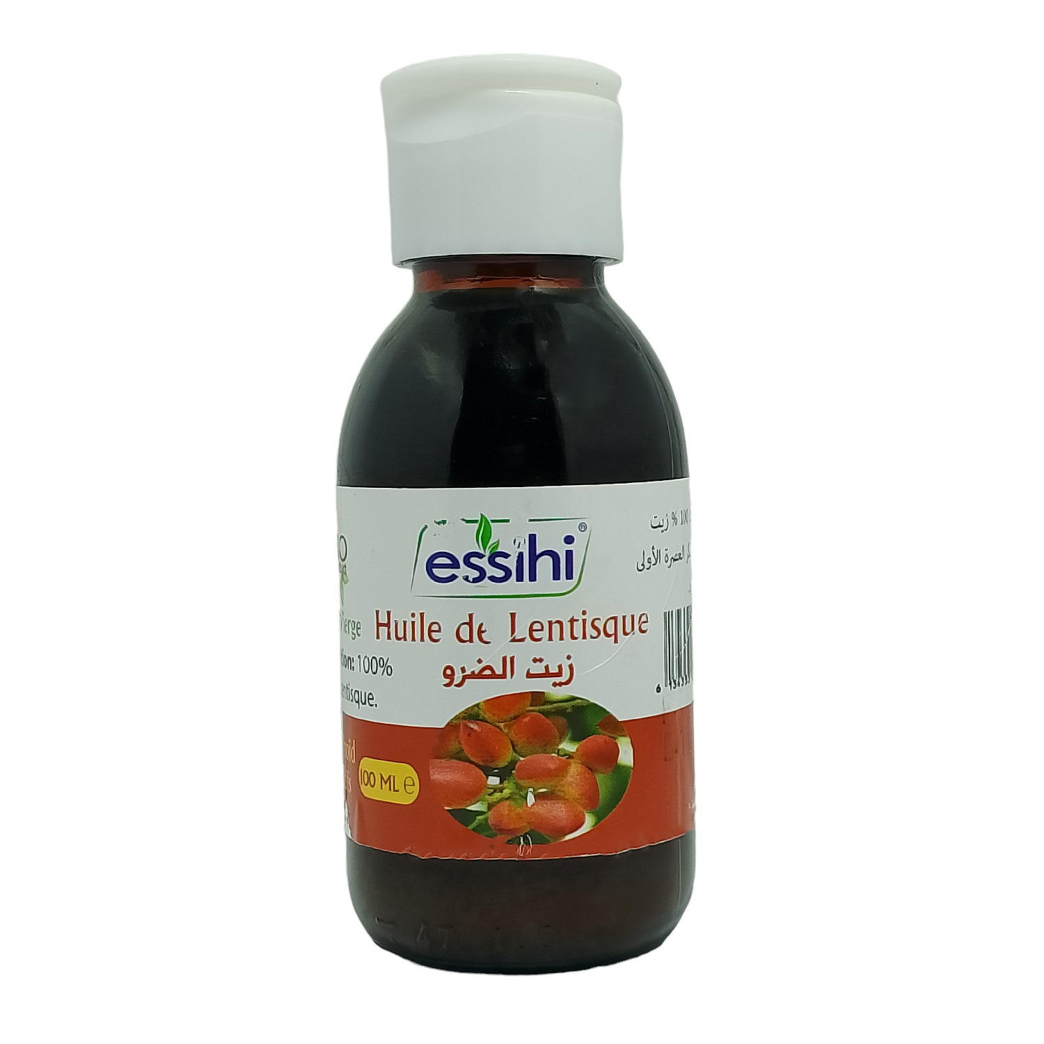 Huile de Lentisque Pressée à Froid Pure et 100% naturel Sans Additifs 100ml – Image 2