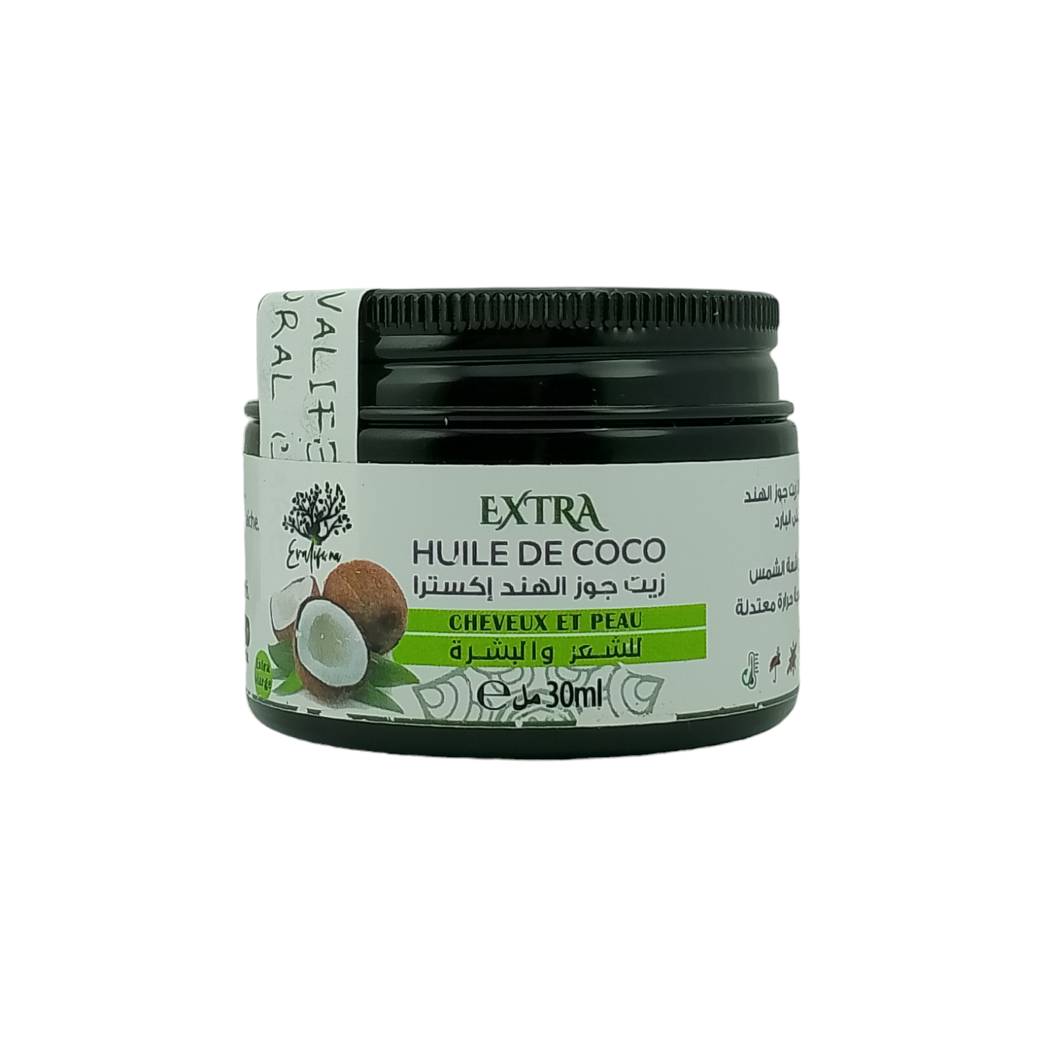 Huile de Noix de Coco Pressée à Froid Pure et 100% naturel Sans Additifs 30mlfdgv – Image 2