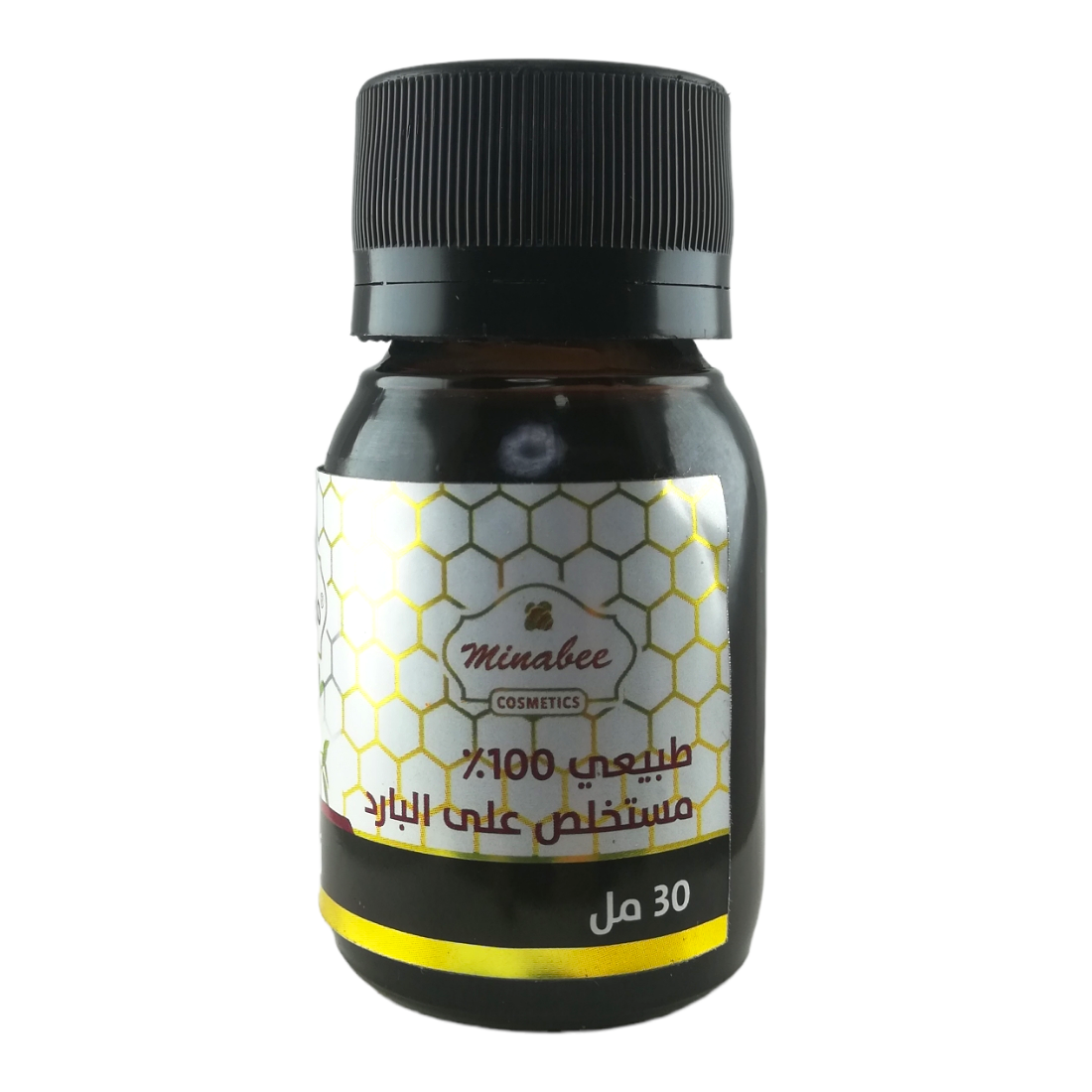 Huile de Lentisque Pressée à Froid Pure et 100% naturel Sans Additifs 30ml – Image 3