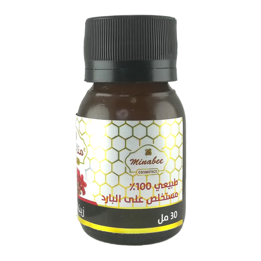 Huile de Ricin Pressée à Froid Pure et 100% naturel Sans Additifs 30ml – Image 3