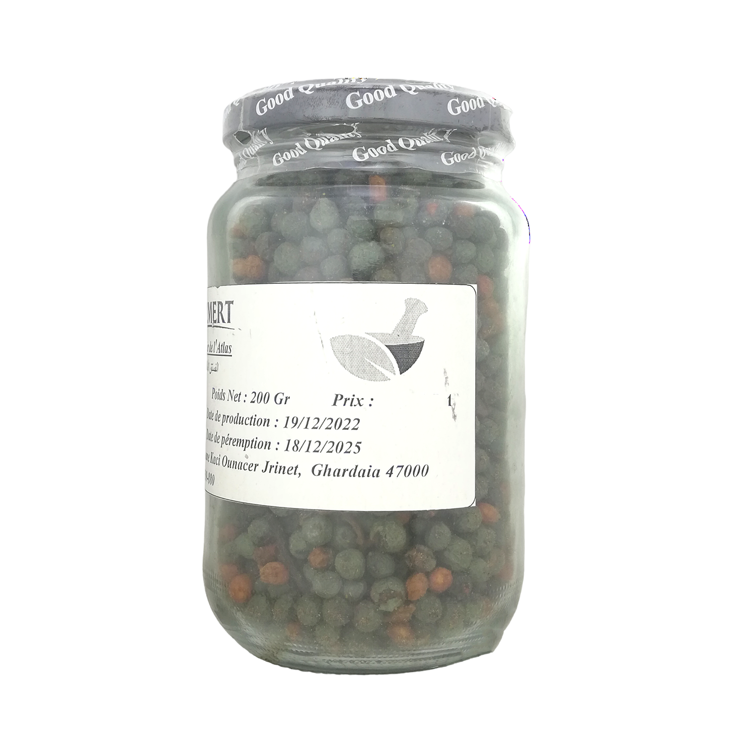 Pistachier d’atlas vrac Fait Maison 100% Naturelle 200 Gr – Image 3