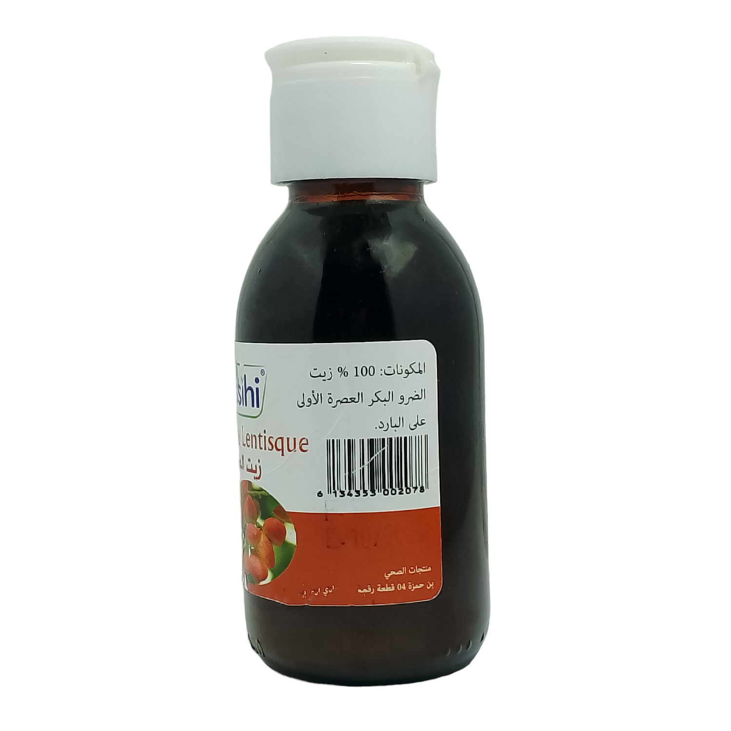 Huile de Lentisque Pressée à Froid Pure et 100% naturel Sans Additifs 100ml – Image 3