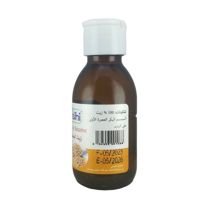 Huile de Sésame Pressée à Froid Pure et 100% naturel Sans Additifs 100 ml – Image 4