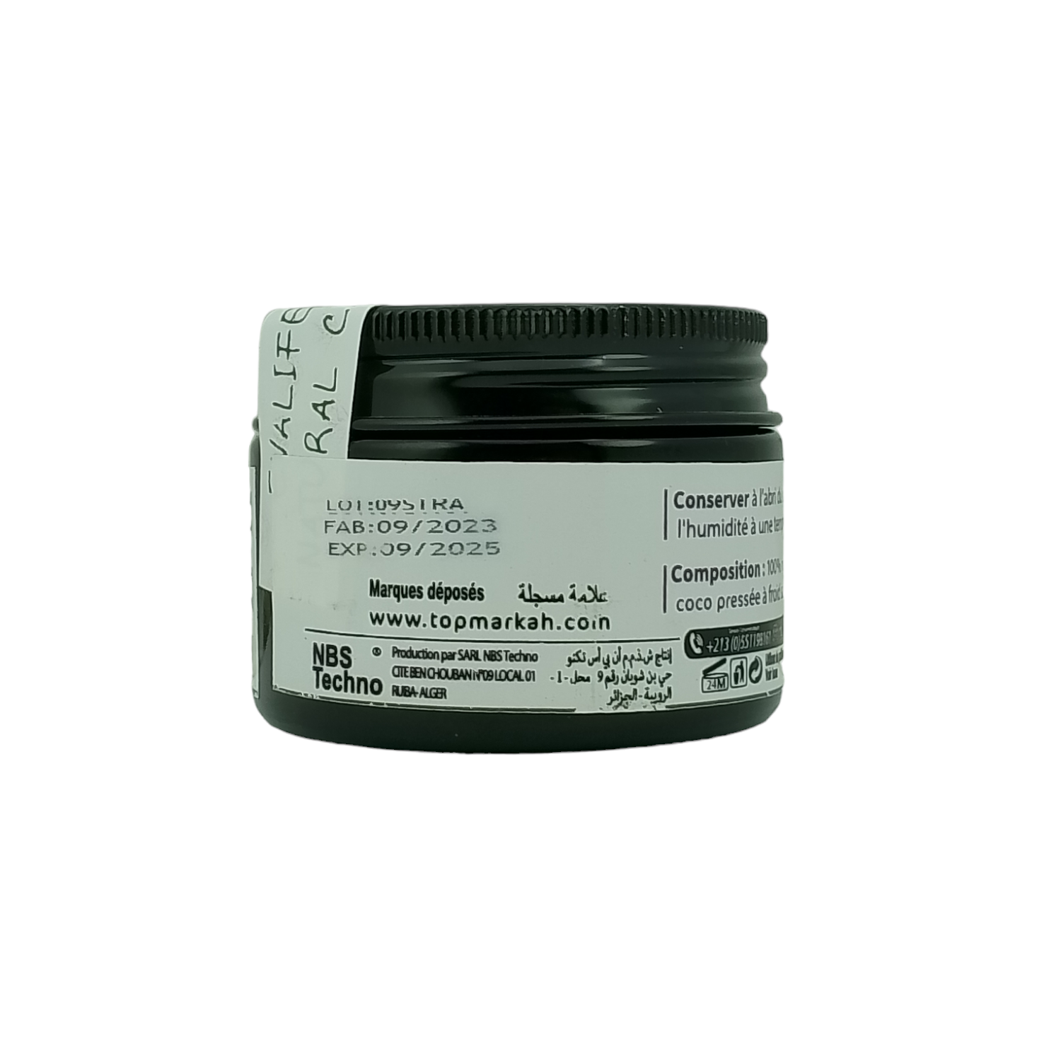 Huile de Noix de Coco Pressée à Froid Pure et 100% naturel Sans Additifs 30mlfdgv – Image 4