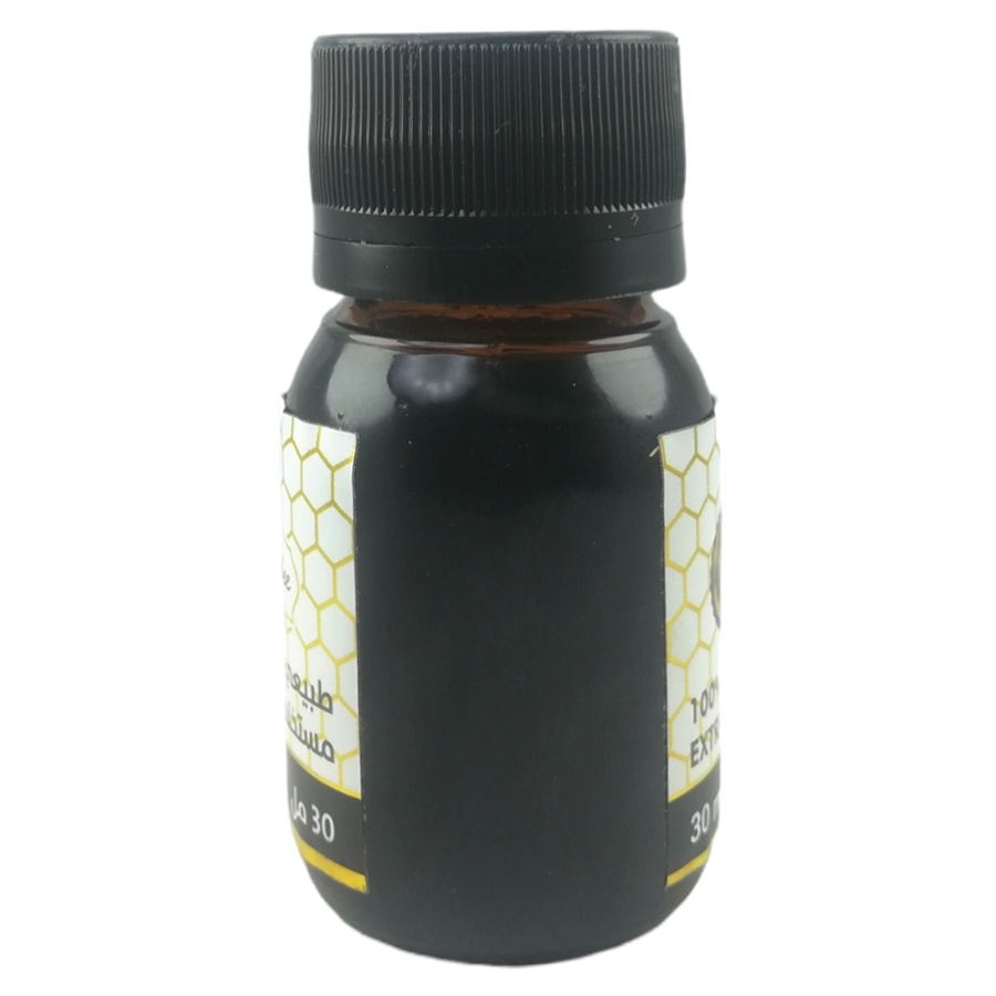 Huile de Cumin Noir (nigelle) Pressée à Froid Pure et 100% naturel Sans Additifs 30ml – Image 4