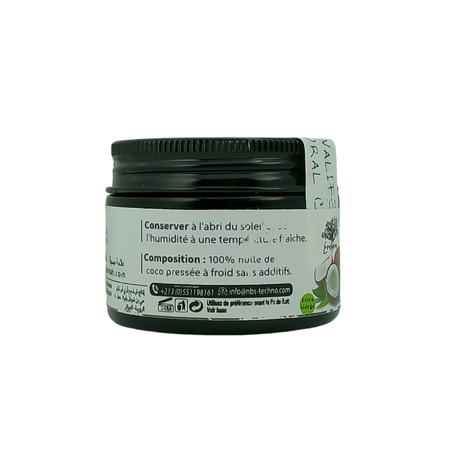 Huile de Noix de Coco Pressée à Froid Pure et 100% naturel Sans Additifs 30mlfdgv – Image 5