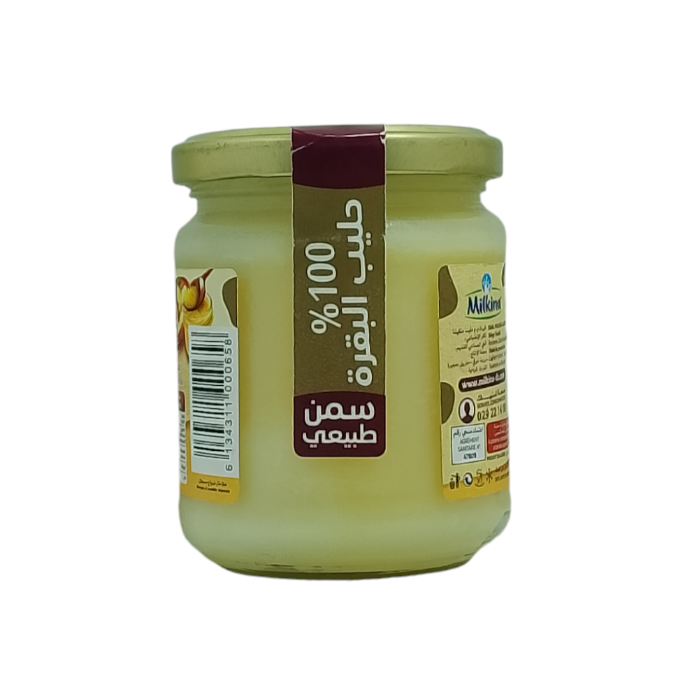 Ghee de vache 100% naturelle et sans aucun additifs – Image 5