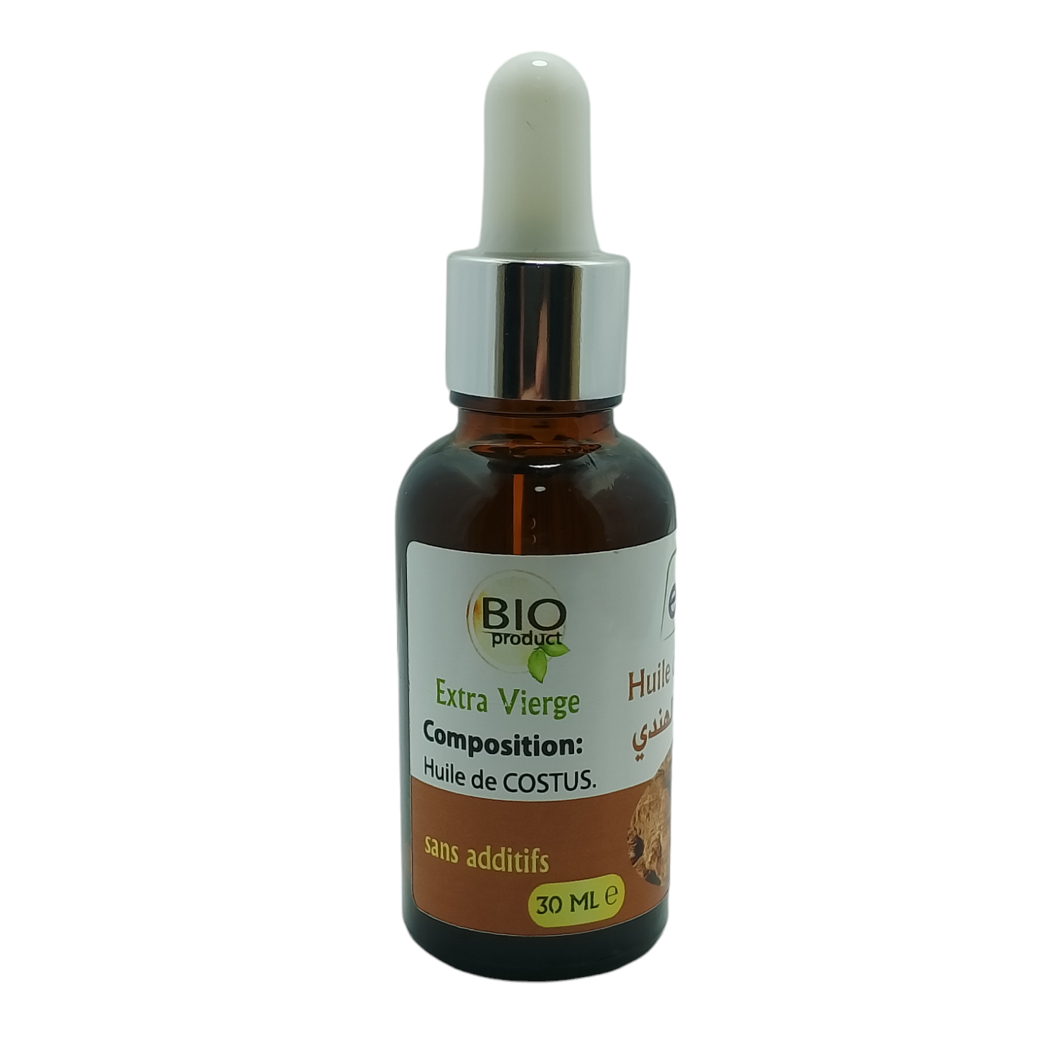Huile de Costus Pressée à Froid Pure et 100% naturel Sans Additifs 30ml – Image 5