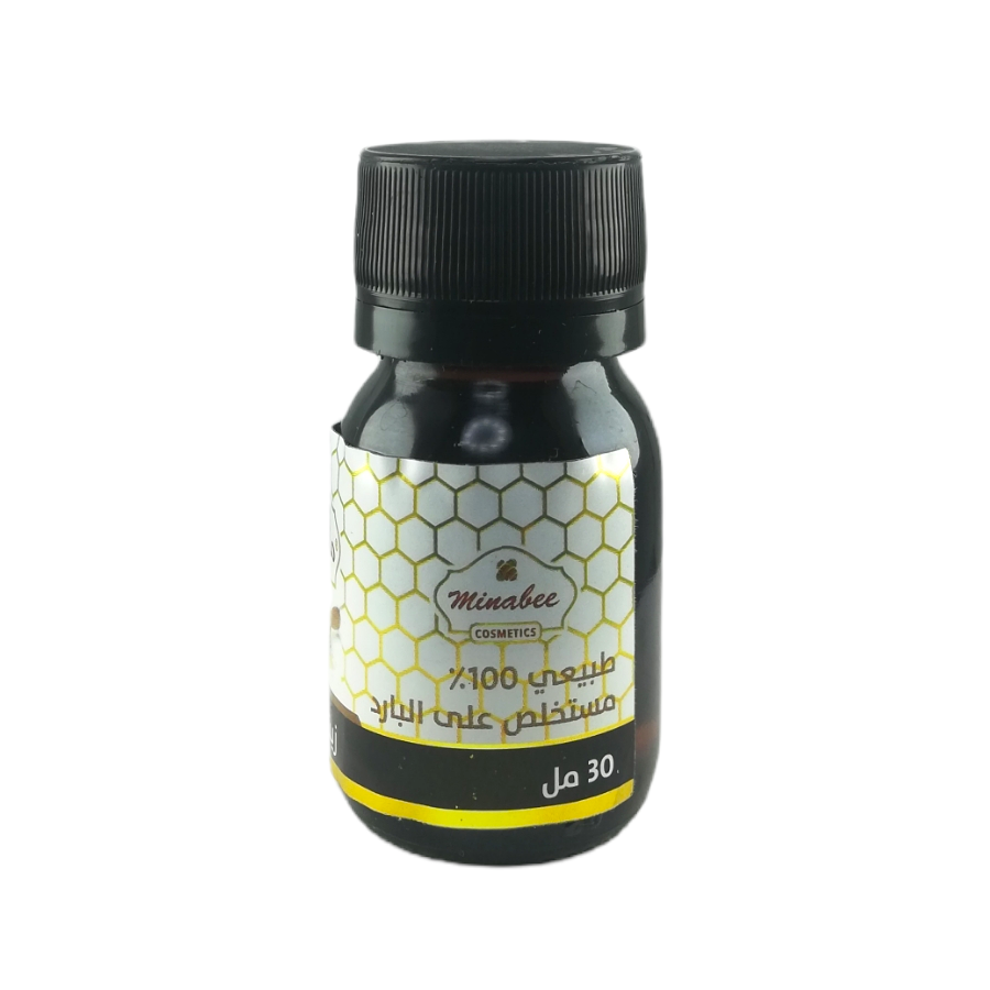 Huile de Moutarde Pressée à Froid Pure et 100% naturel Sans Additifs 30ml – Image 5