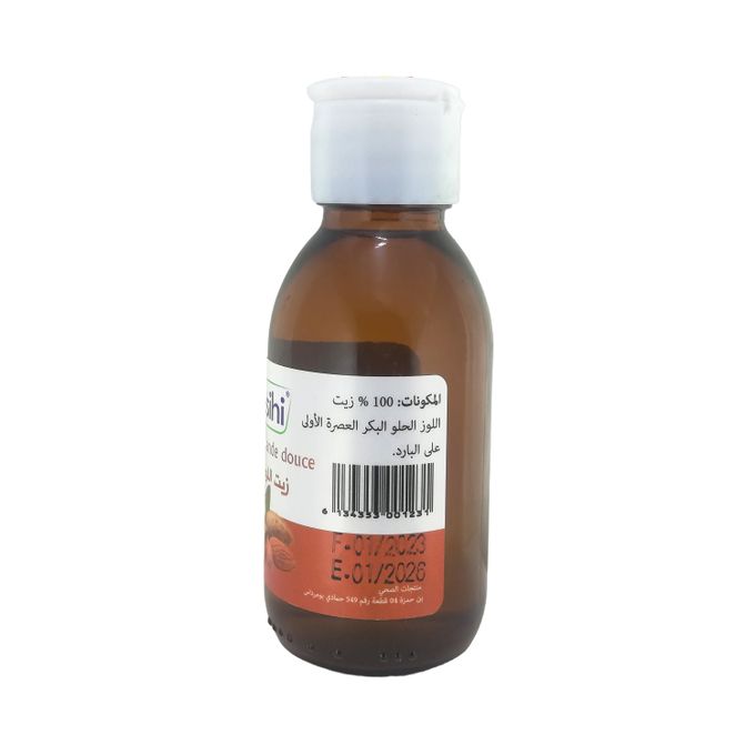 Huile d’Amande douce Pressée à Froid Pure et 100% naturel Sans Additifs 100ml – Image 5