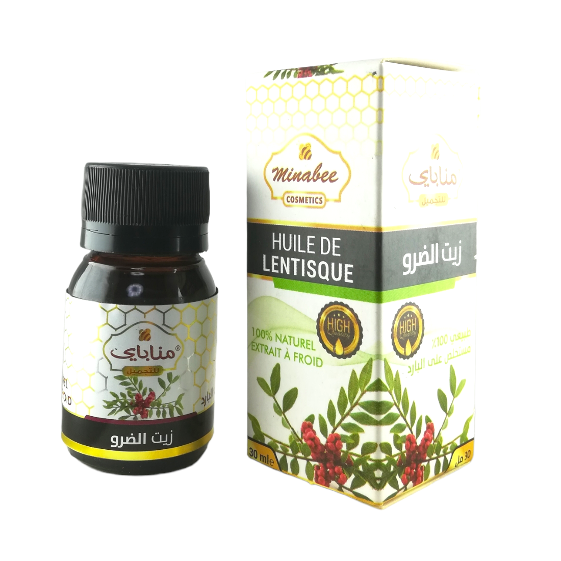 Huile de Lentisque Pressée à Froid Pure et 100% naturel Sans Additifs 30ml – Image 6