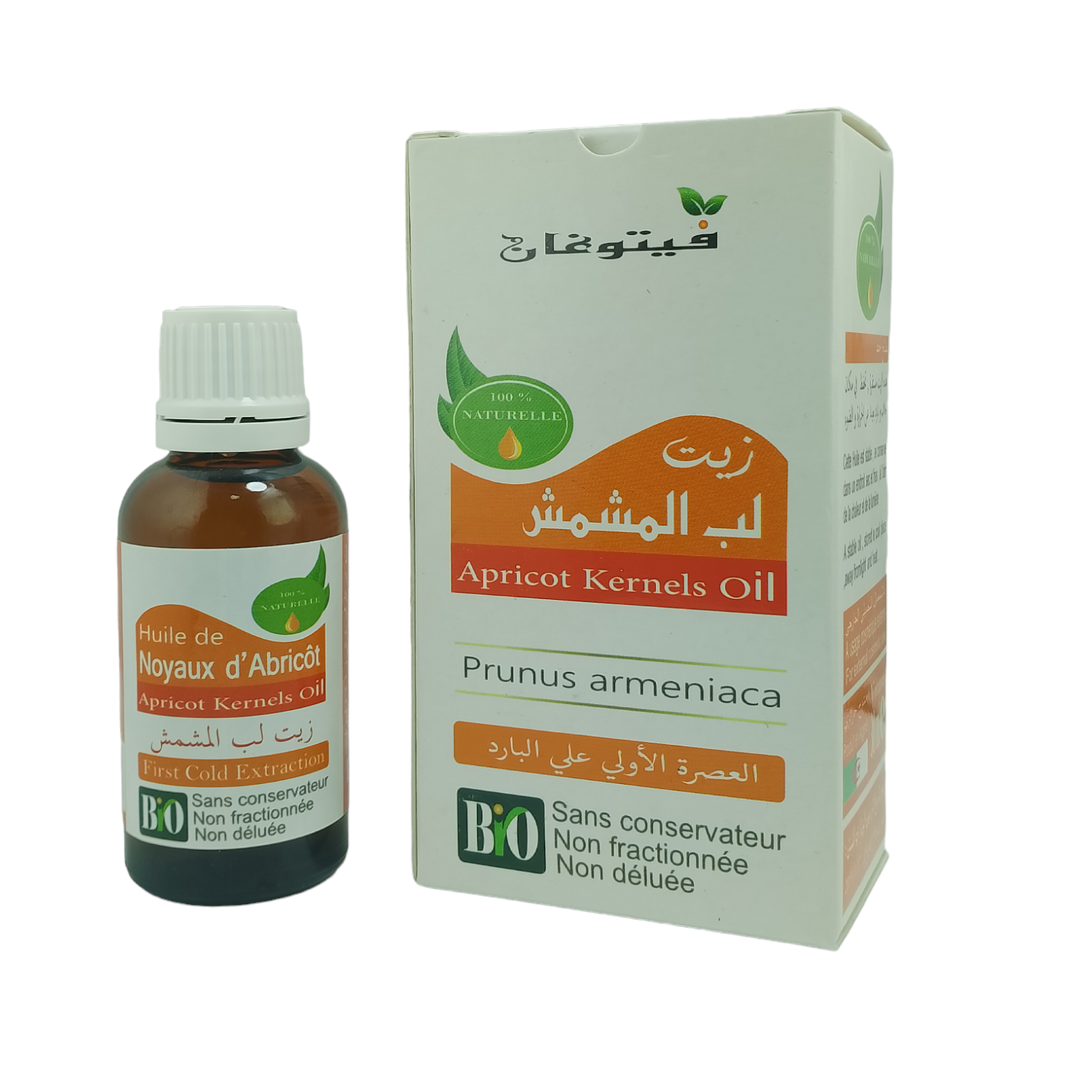 Huile d’Abricot Pressée à Froid Pure et 100% naturel Sans Additifs 30ml – Image 6