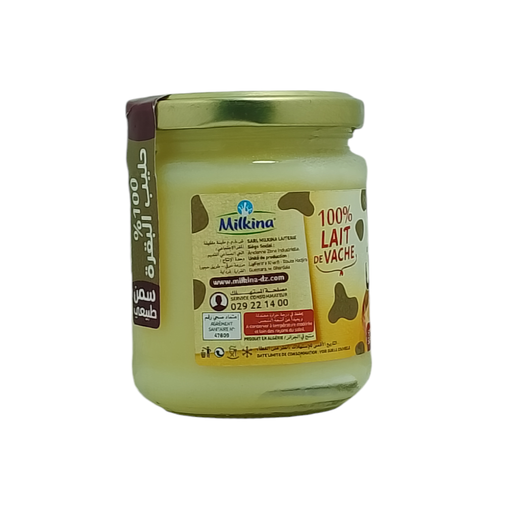 Ghee de vache 100% naturelle et sans aucun additifs – Image 6