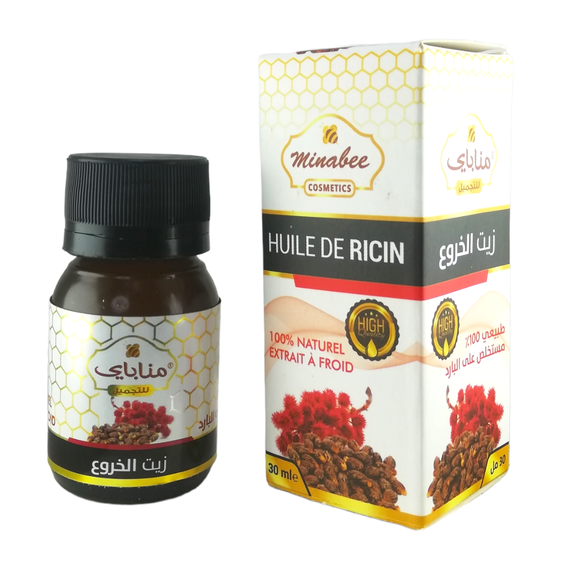 Huile de Ricin Pressée à Froid Pure et 100% naturel Sans Additifs 30ml – Image 6