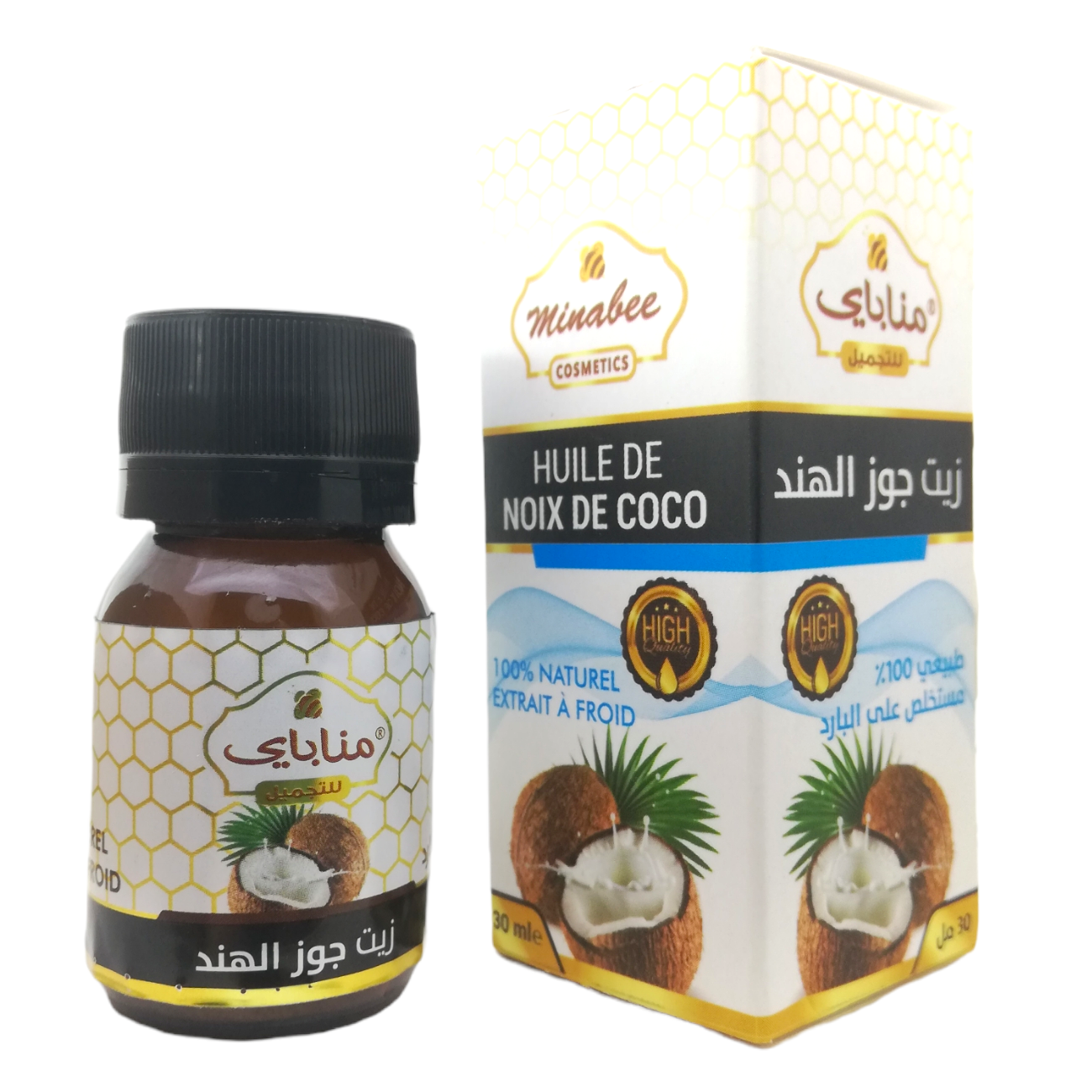 Huile de Noix de Coco Pressée à Froid Pure et 100% naturel Sans Additifs 30ml – Image 6