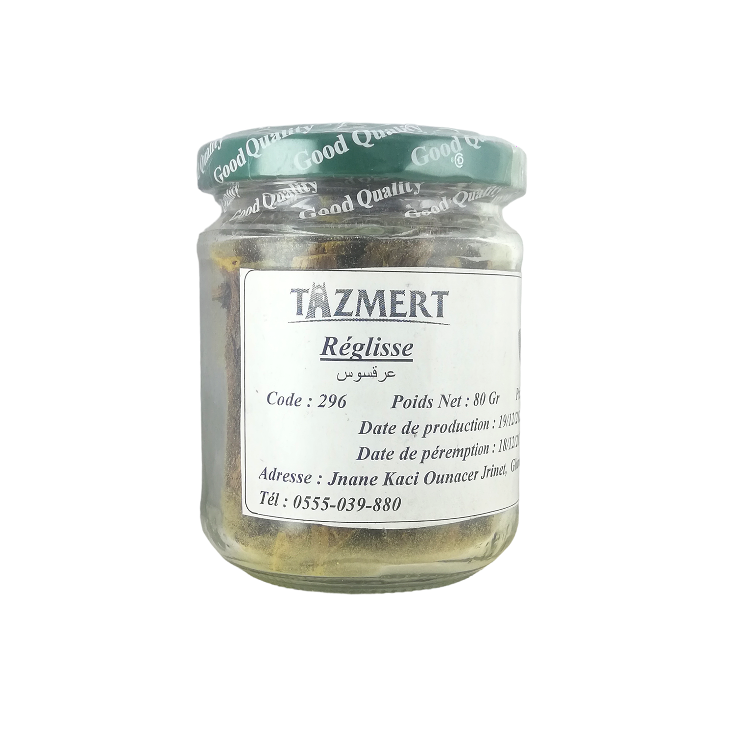 Reglisse Fait Maison 100% Naturelle 80 Gr – Image 2