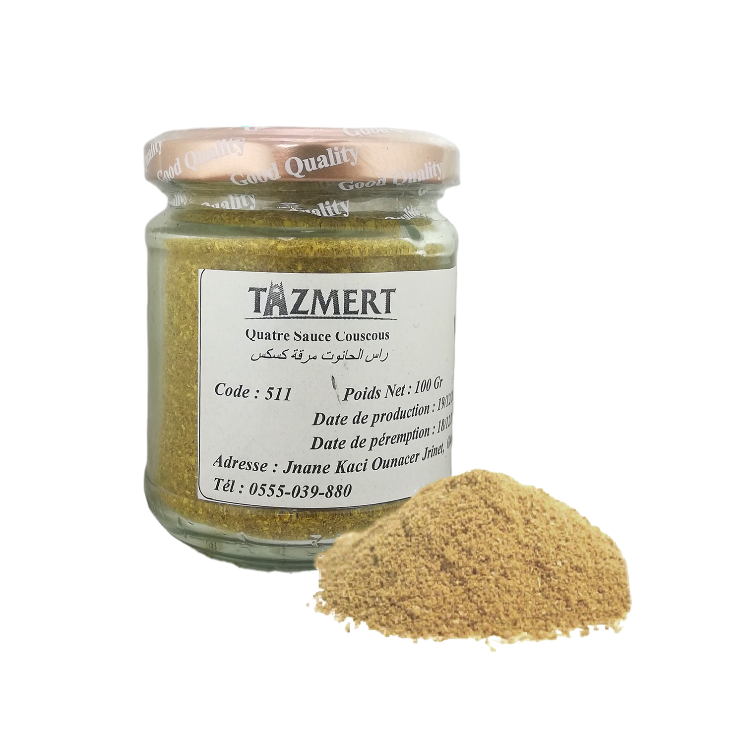Quatre sauce Couscous Fait Maison 100% Naturelle 100 Gr