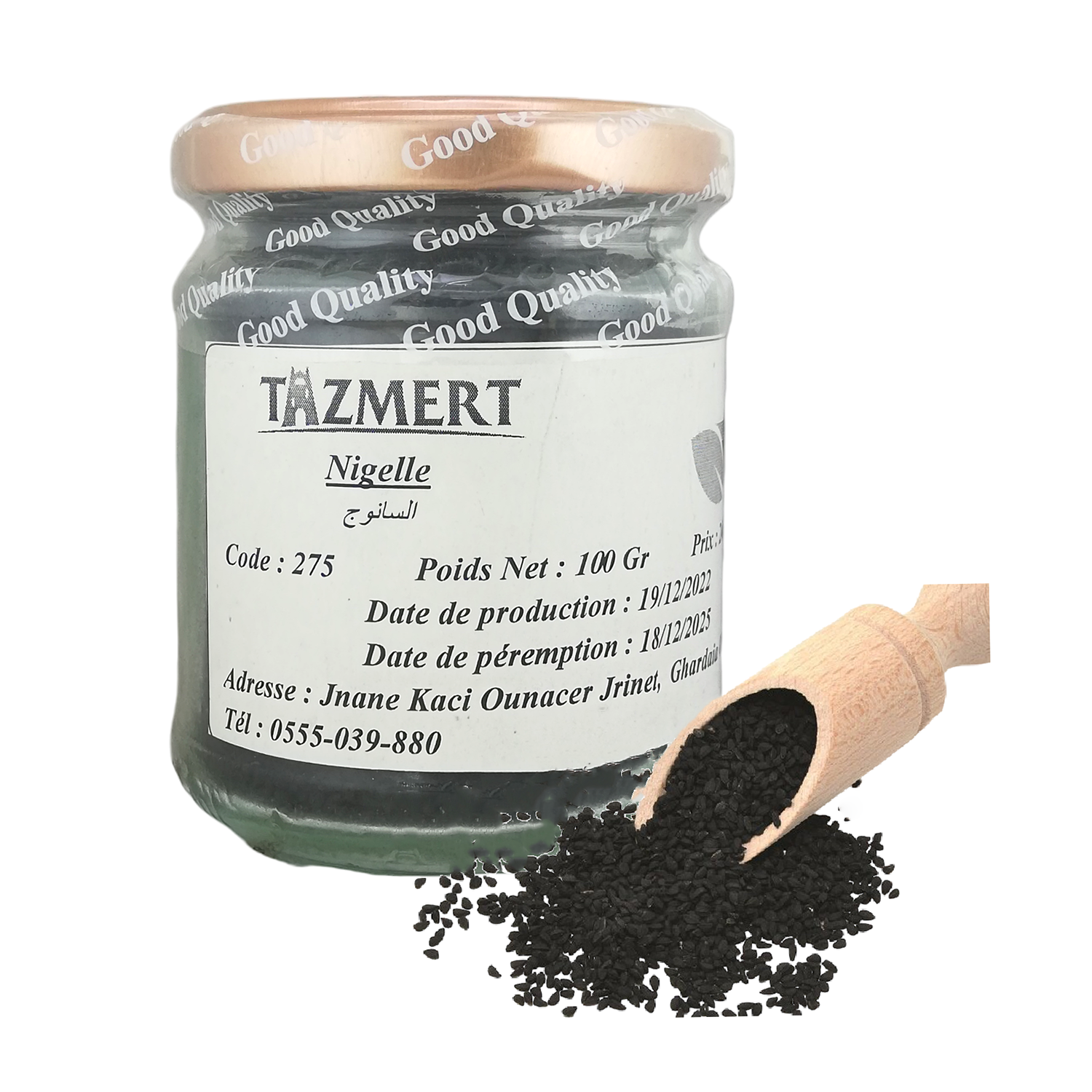 Nigelle vrac Fait Maison 100% Naturelle 100 Gr