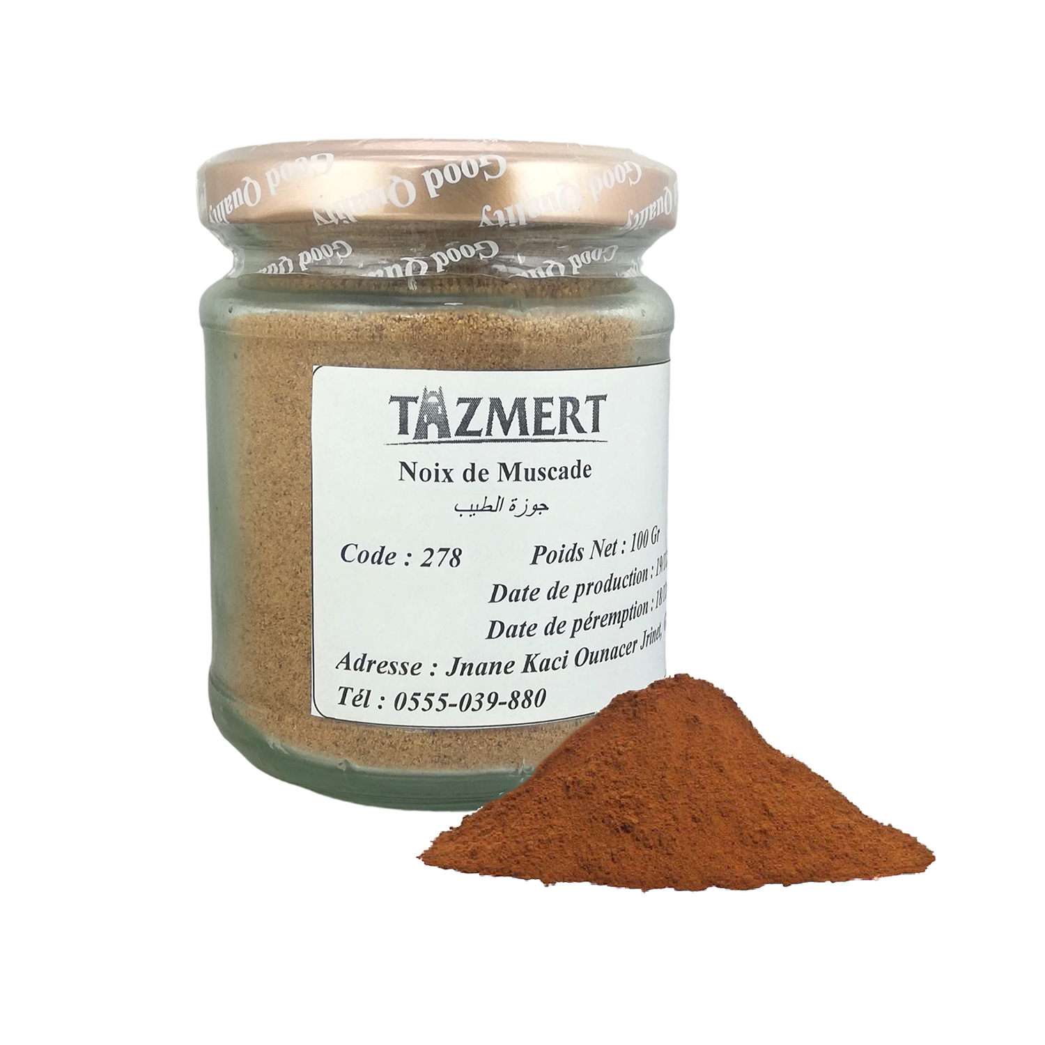 Noix de muscade moulu Fait Maison 100% Naturelle 100 Gr