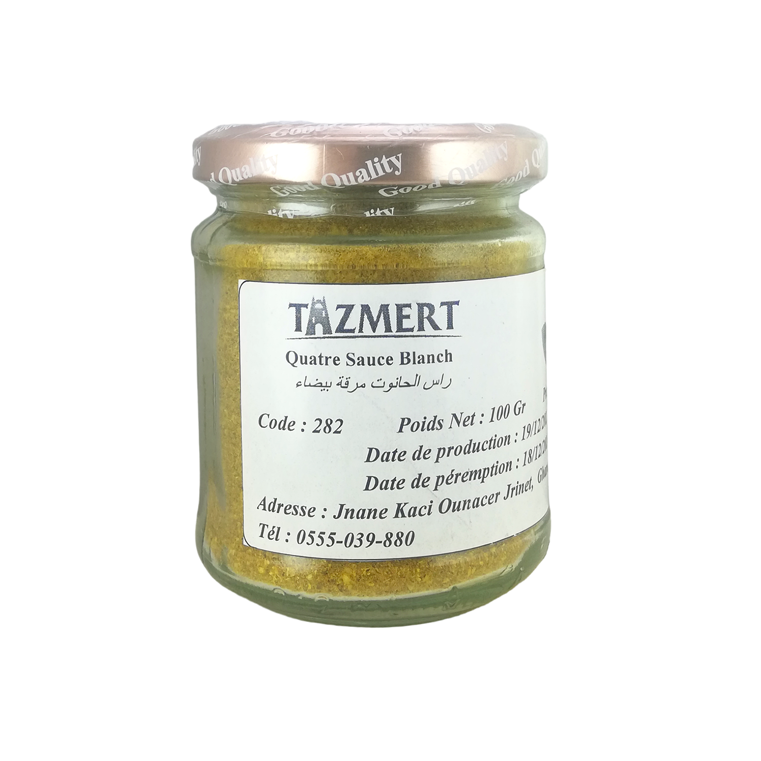 Quatre sauce blanche Fait Maison 100% Naturelle 100 Gr – Image 2