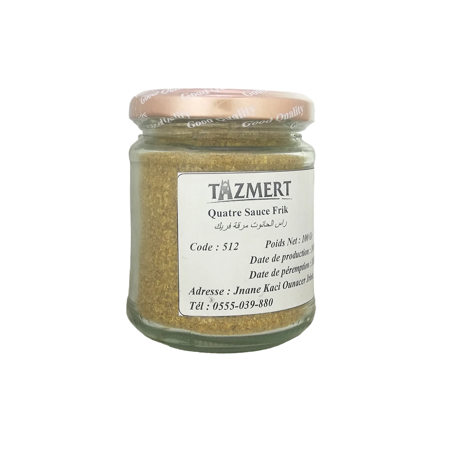 Quatre sauce Frik Fait Maison 100% Naturelle 100 Gr – Image 2