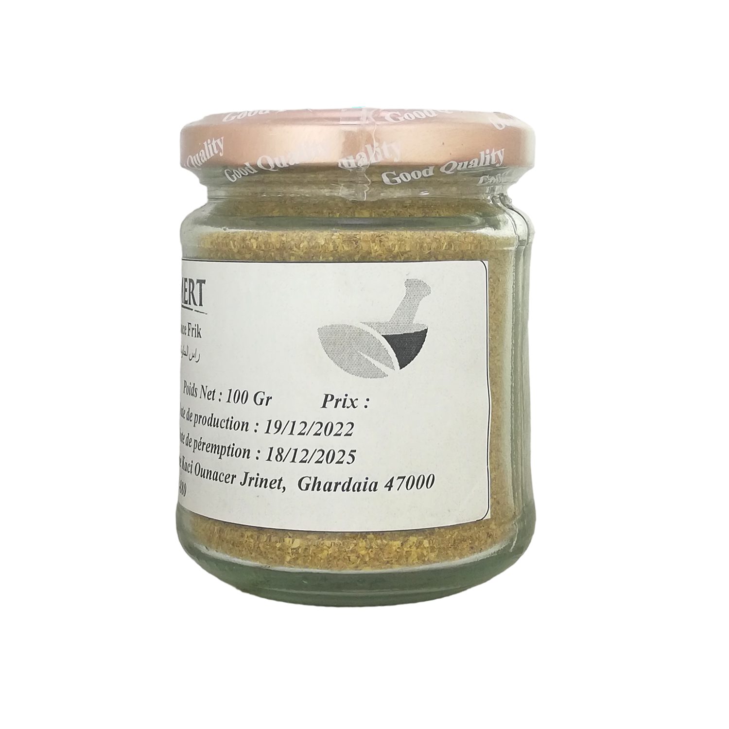 Quatre sauce Frik Fait Maison 100% Naturelle 100 Gr – Image 3