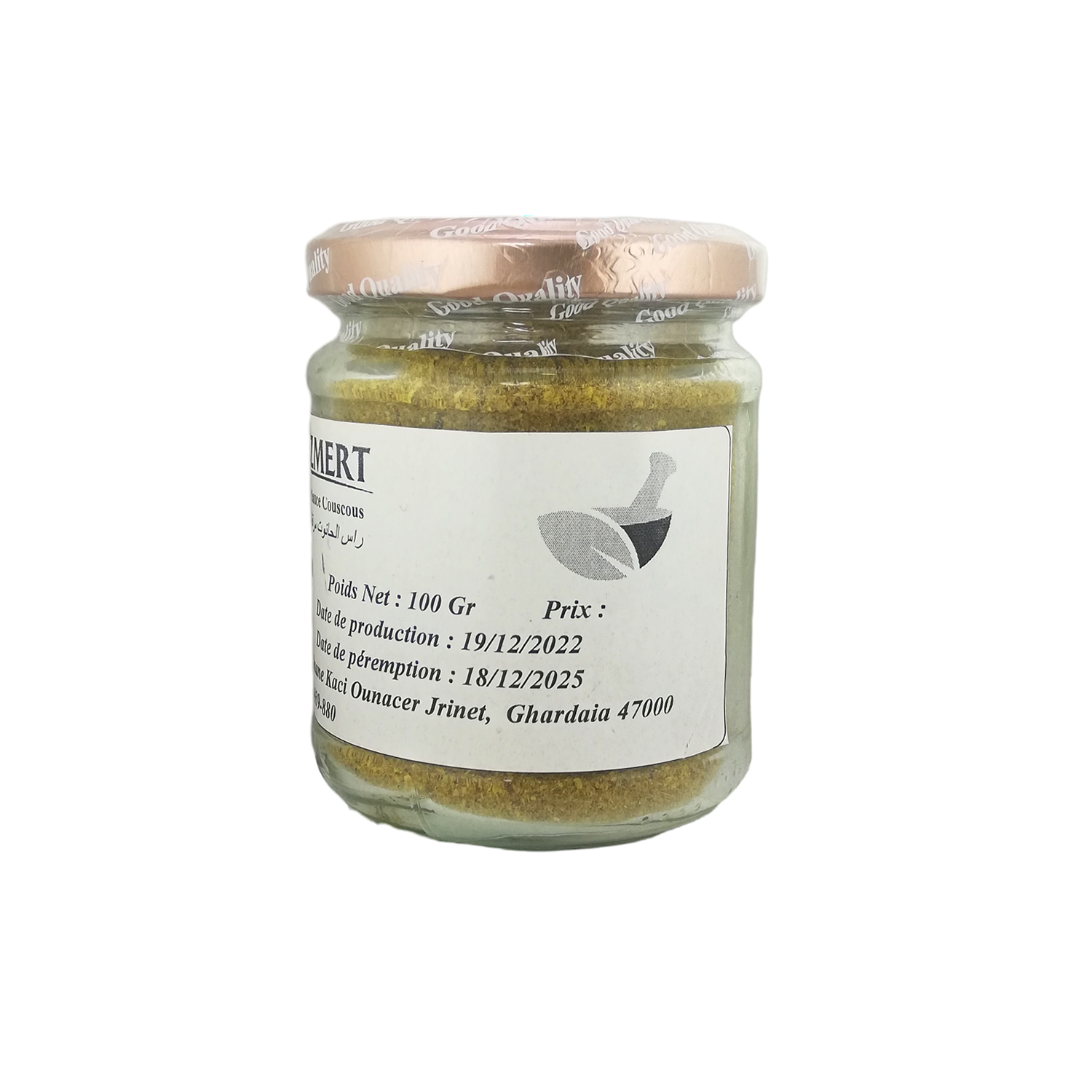 Quatre sauce Couscous Fait Maison 100% Naturelle 100 Gr – Image 3